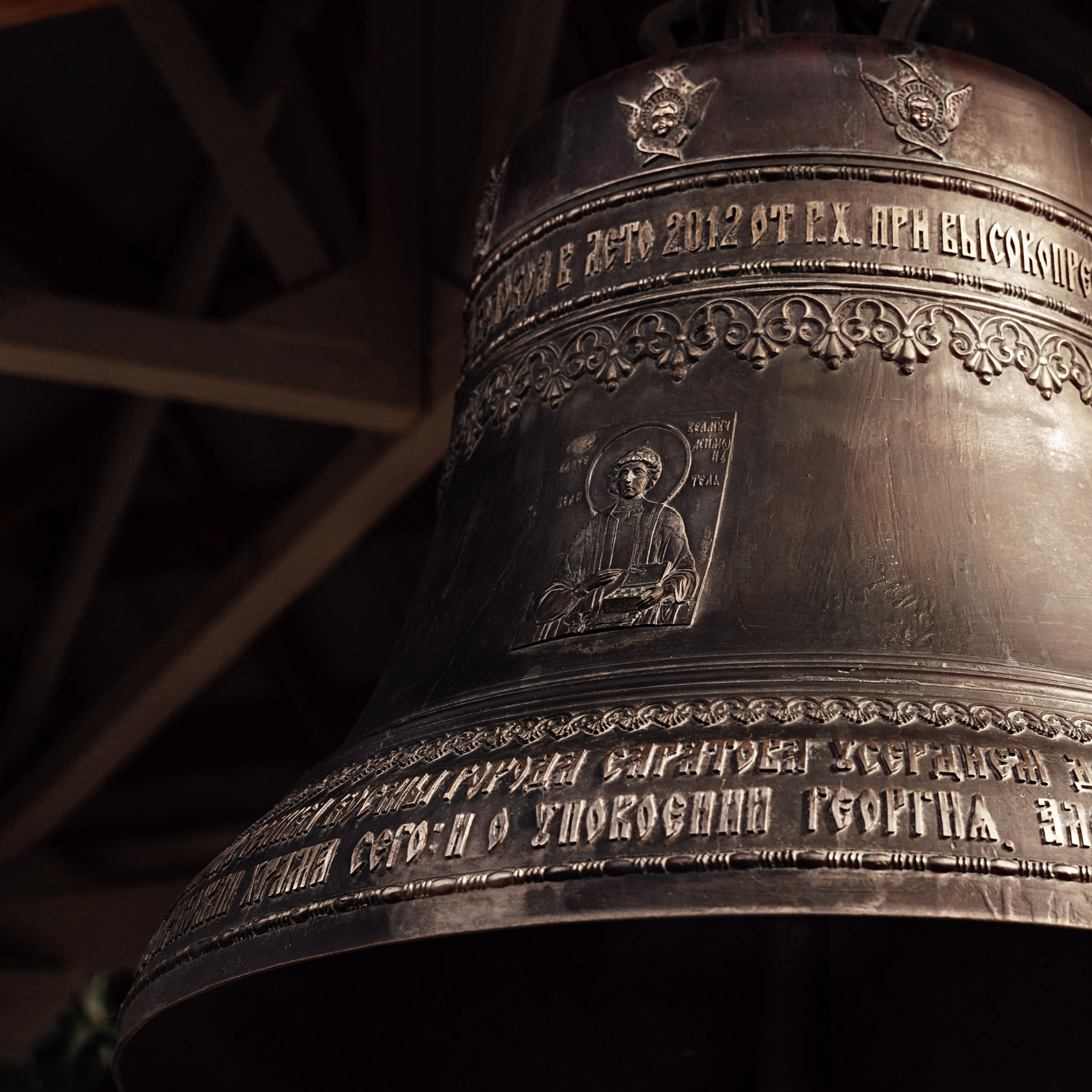 Отзывы. Семейный фотограф и фотограф Таинств Крещения (Венчания) г. Саратов