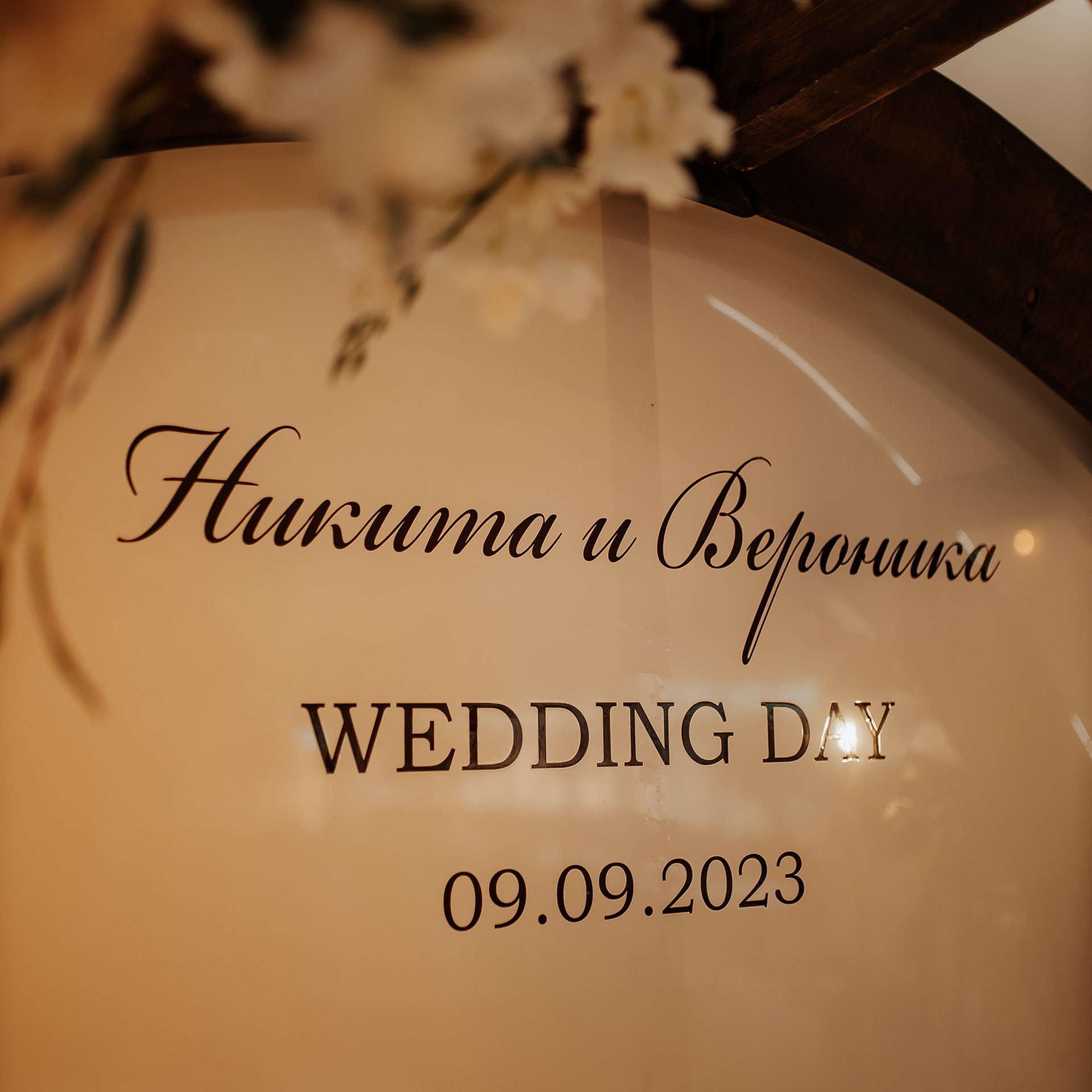 Фотограф Алтай — Айсур Баксаргин