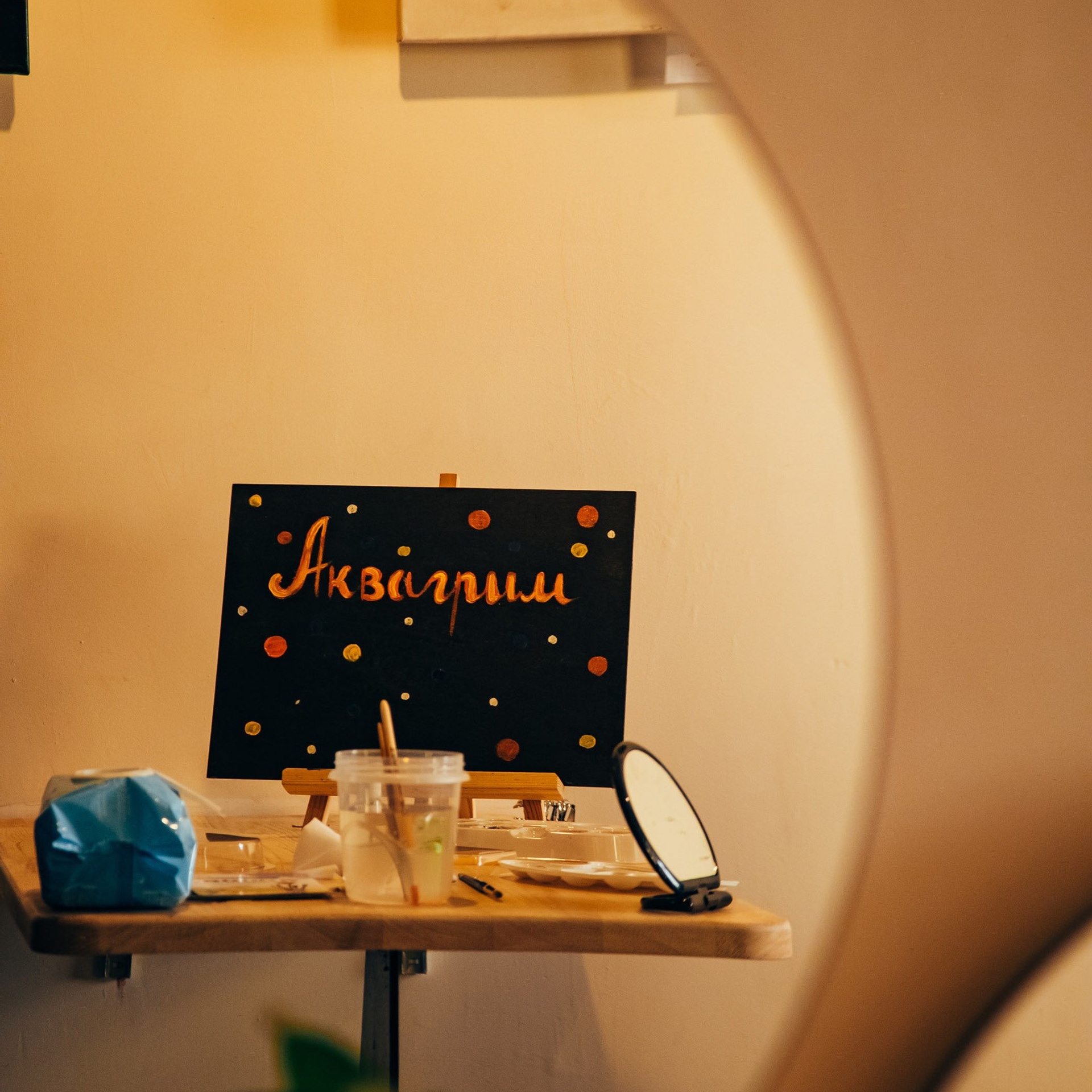 «IskraMarket» | № 2. Фотограф Алтай — Айсур Баксаргин