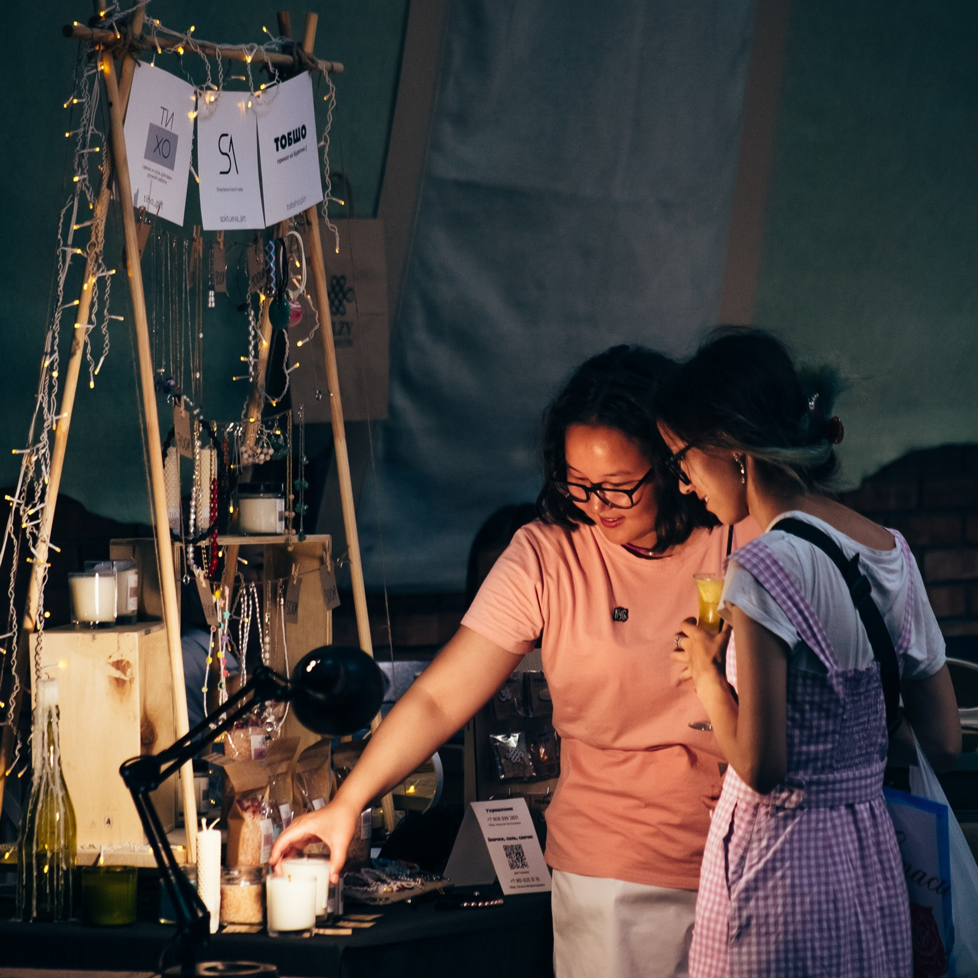 «IskraMarket» | № 1. Фотограф Алтай — Айсур Баксаргин