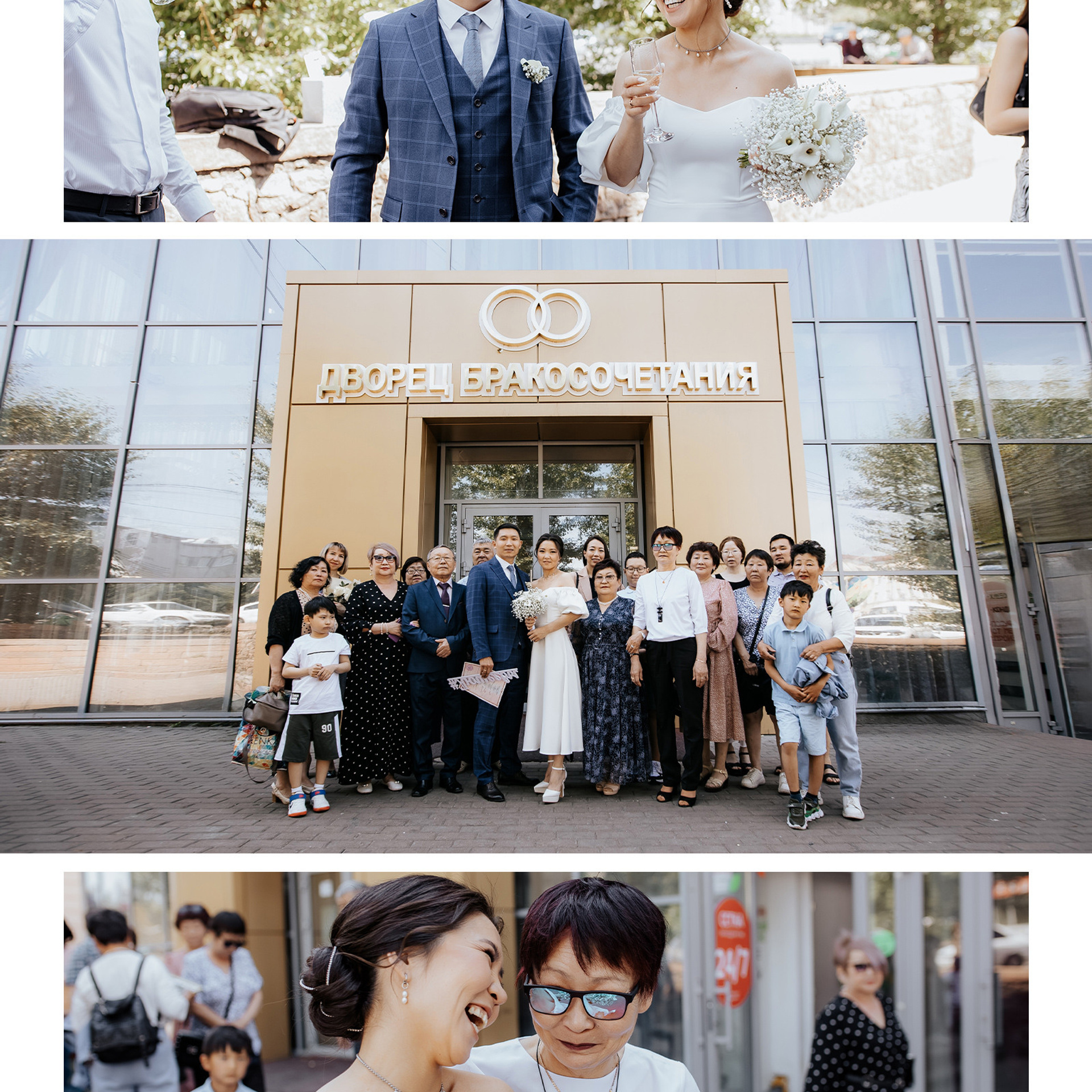 Баир & Дарима. Фотограф Алтай — Айсур Баксаргин