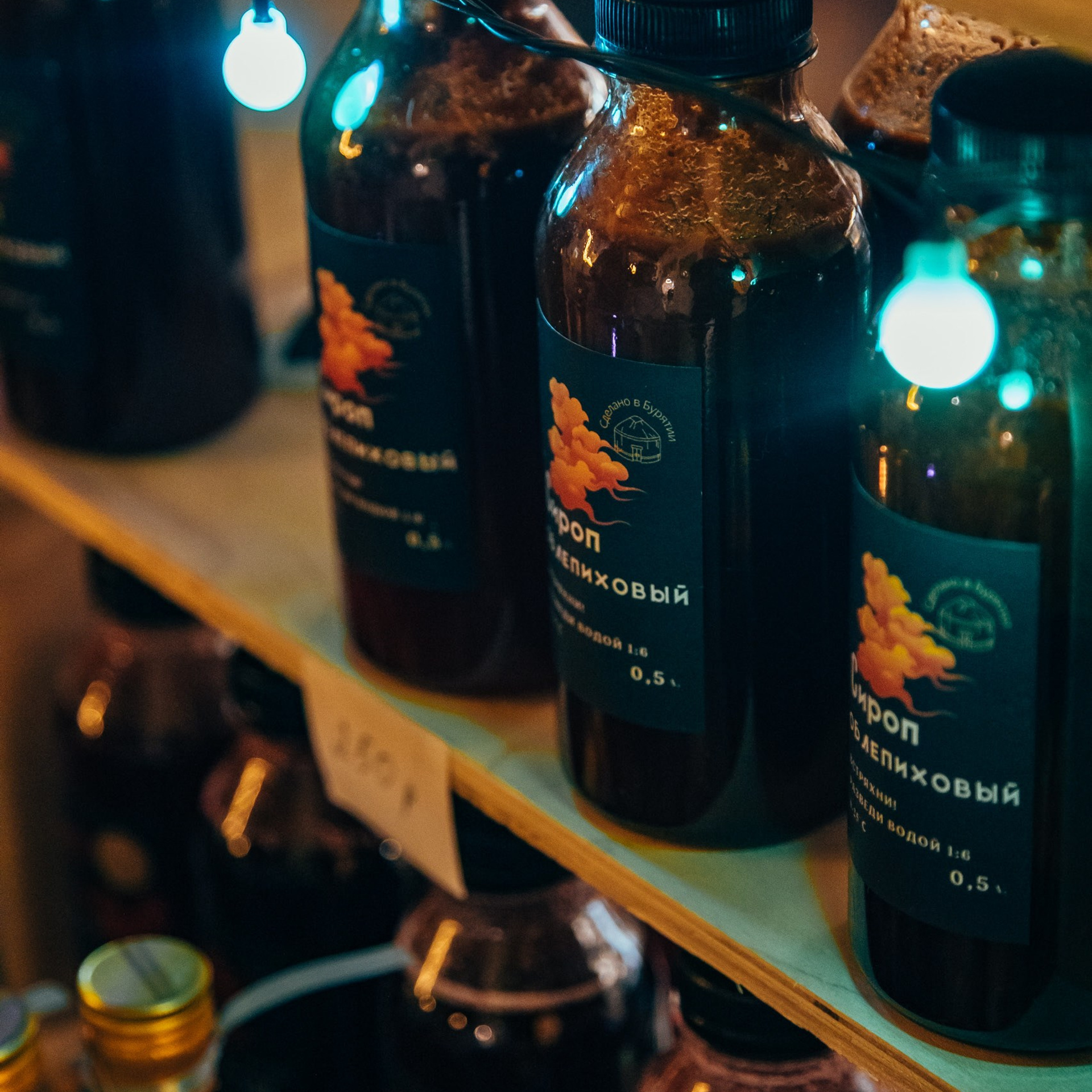 «IskraMarket» | № 2. Фотограф Алтай — Айсур Баксаргин