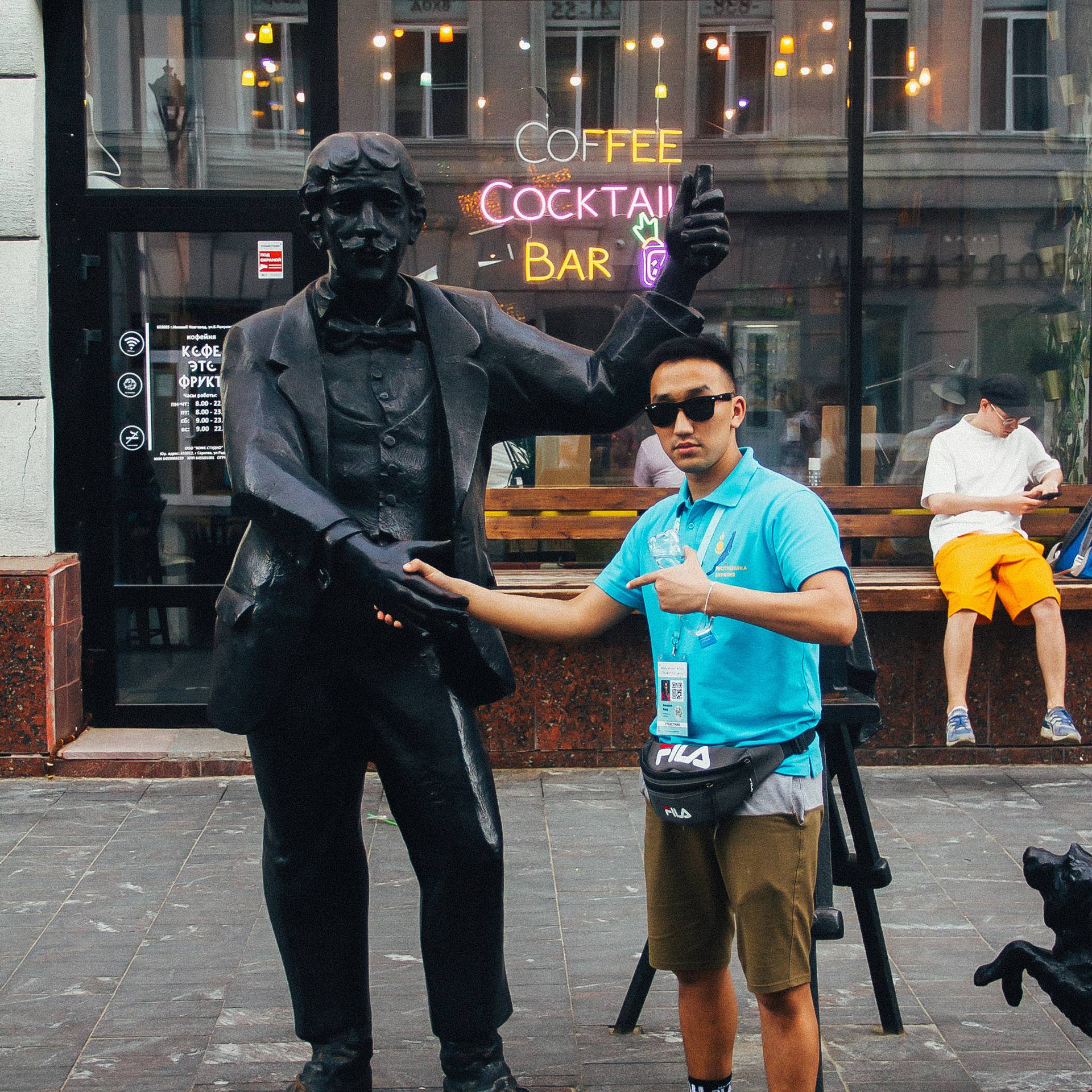 Нижний Новгород. Фотограф Алтай — Айсур Баксаргин