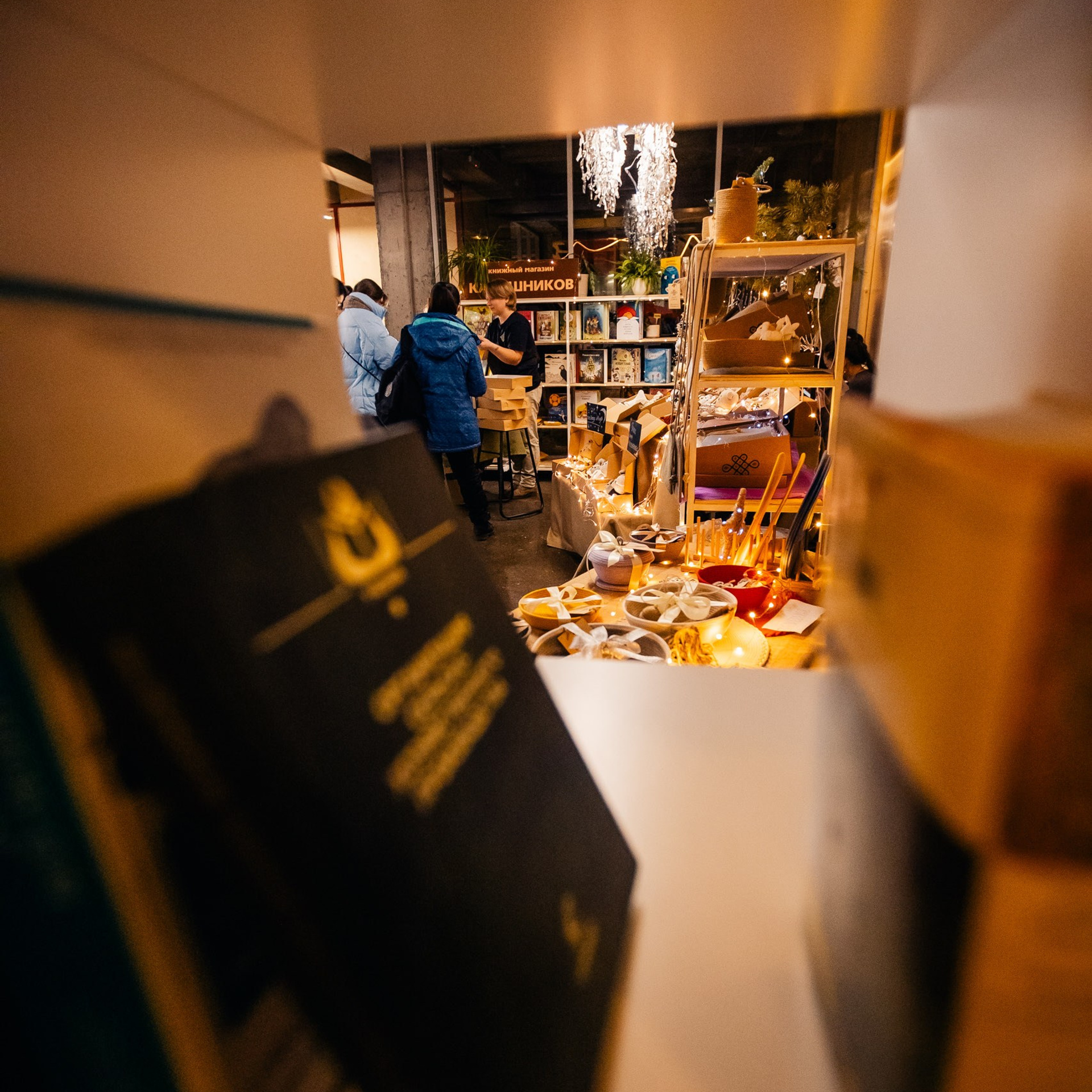 «IskraMarket» | № 3. Фотограф Алтай — Айсур Баксаргин