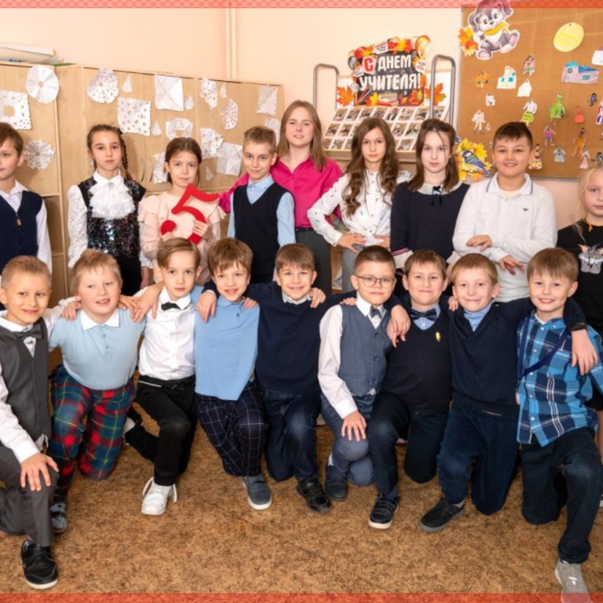 Магнит 10 *15 см