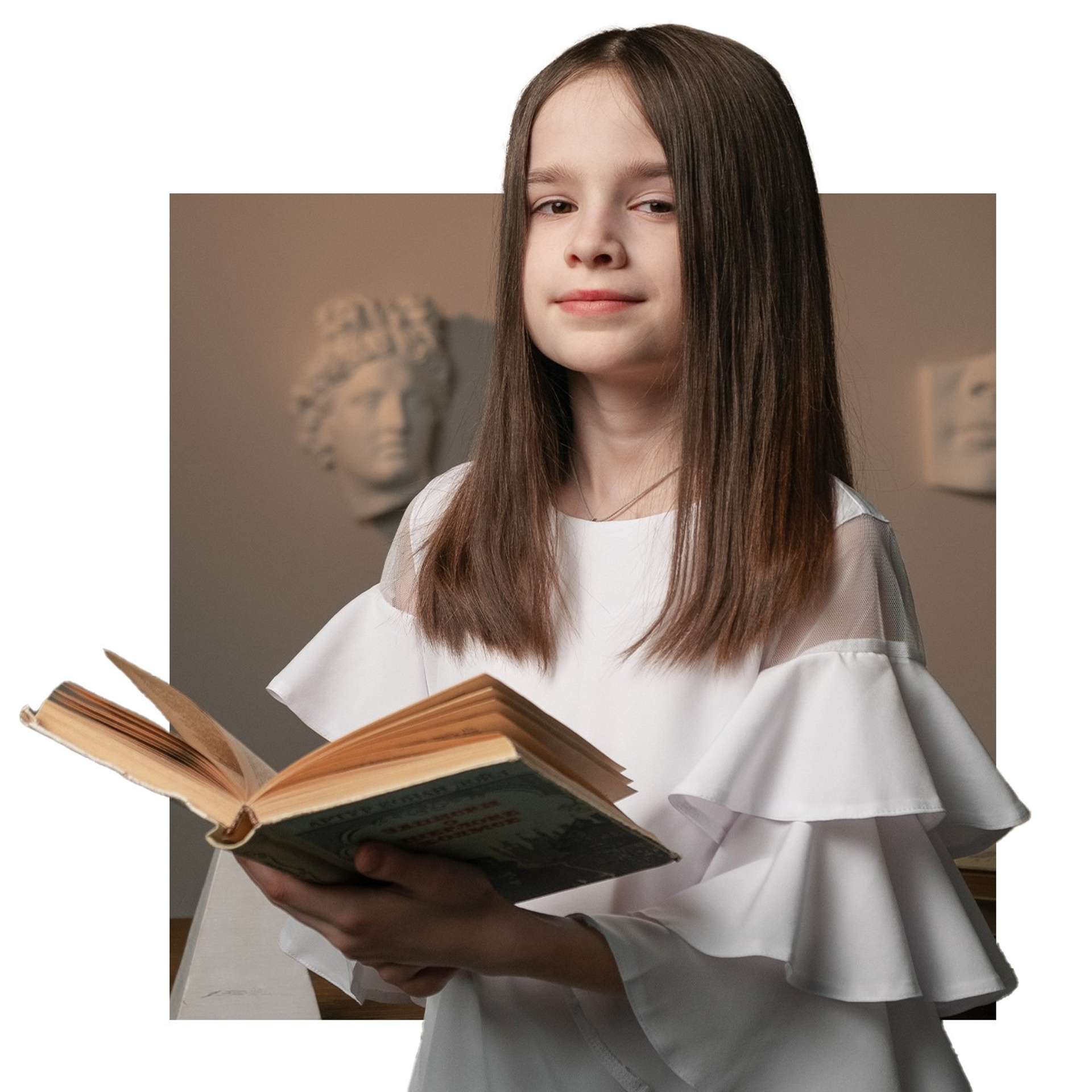 Четвертые классы