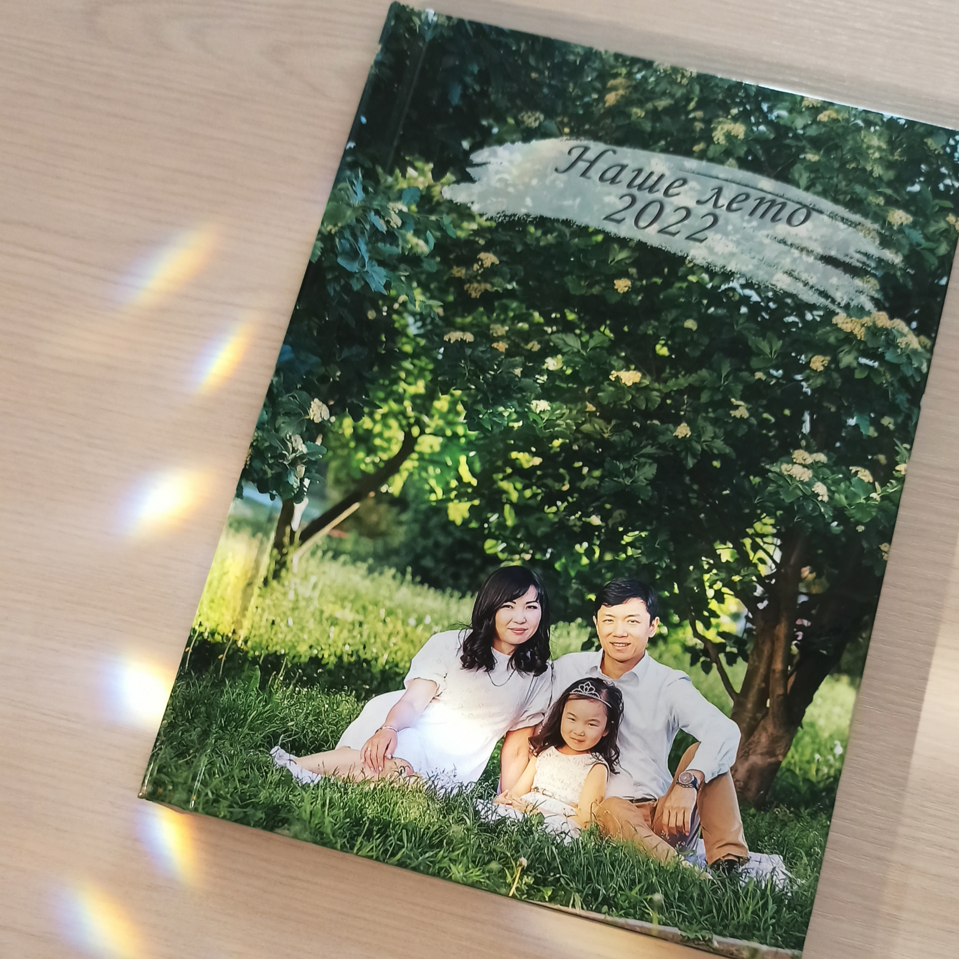 Фотокниги Москва. Семейный и детский фотограф в Москве Тихонова Ксения