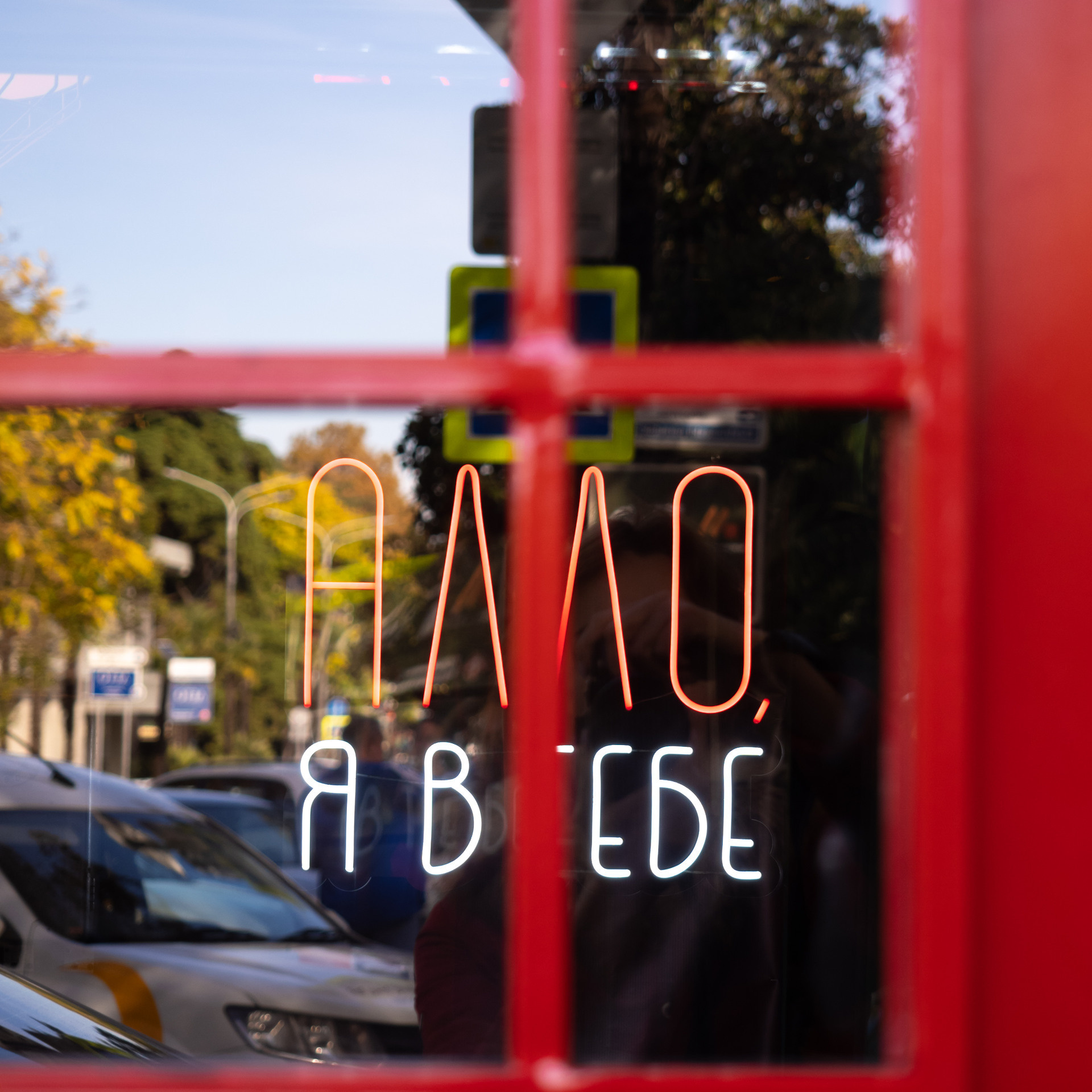 Отзывы. Фотограф в Сочи и Москве Полина Душенкова