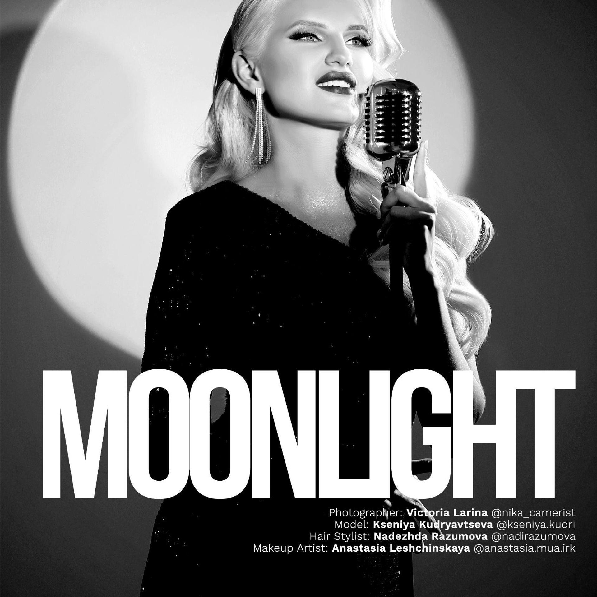 Отзывы. Виктория Ларина — Портретный профессиональный фотограф в Иркутске