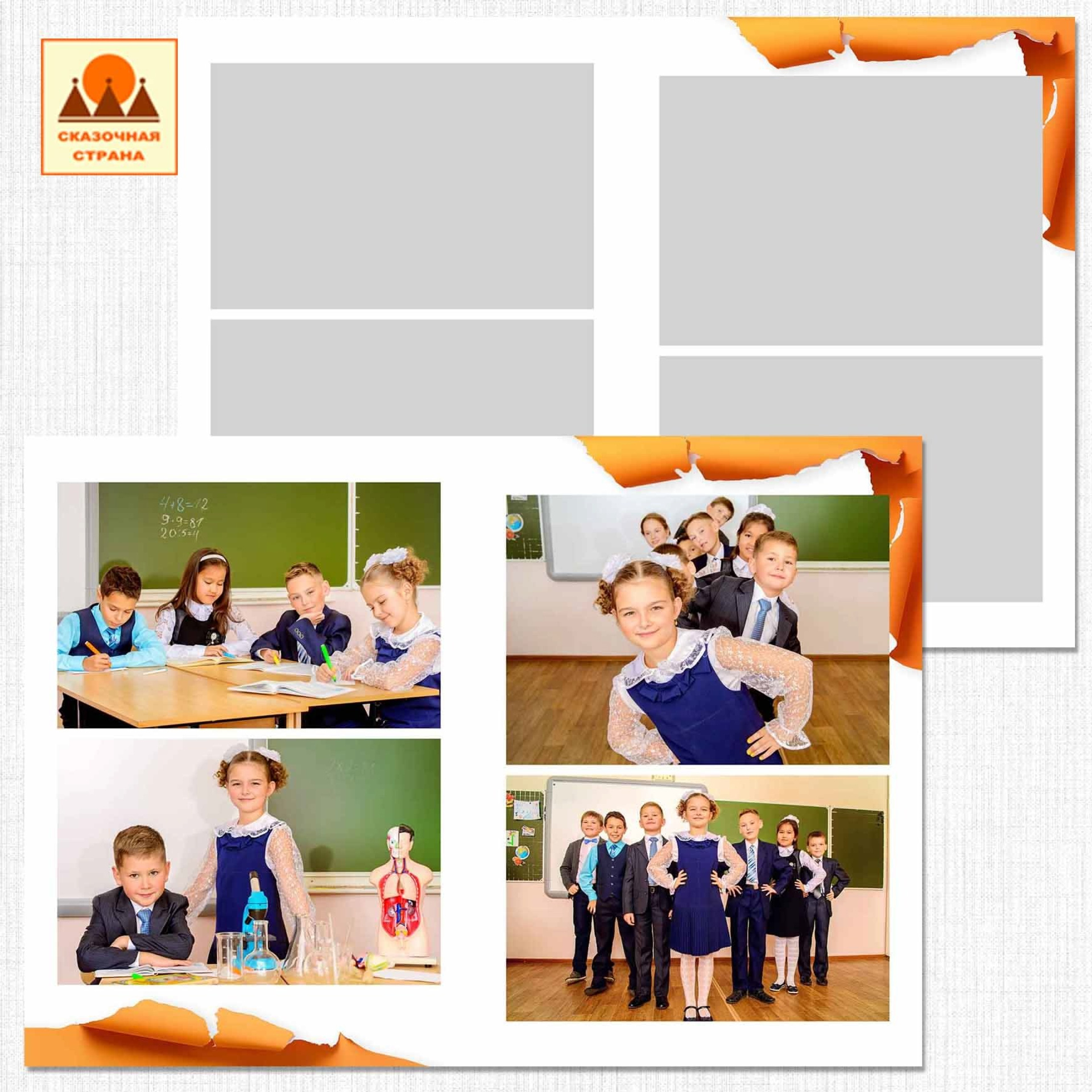 Альбом-планшет  - 1850 рублей. Альбом 2 разворота - 2200 рублей. Альбом 3 разворота - 2550 рублей. Далее дополнительный разворот + 350 рублей.