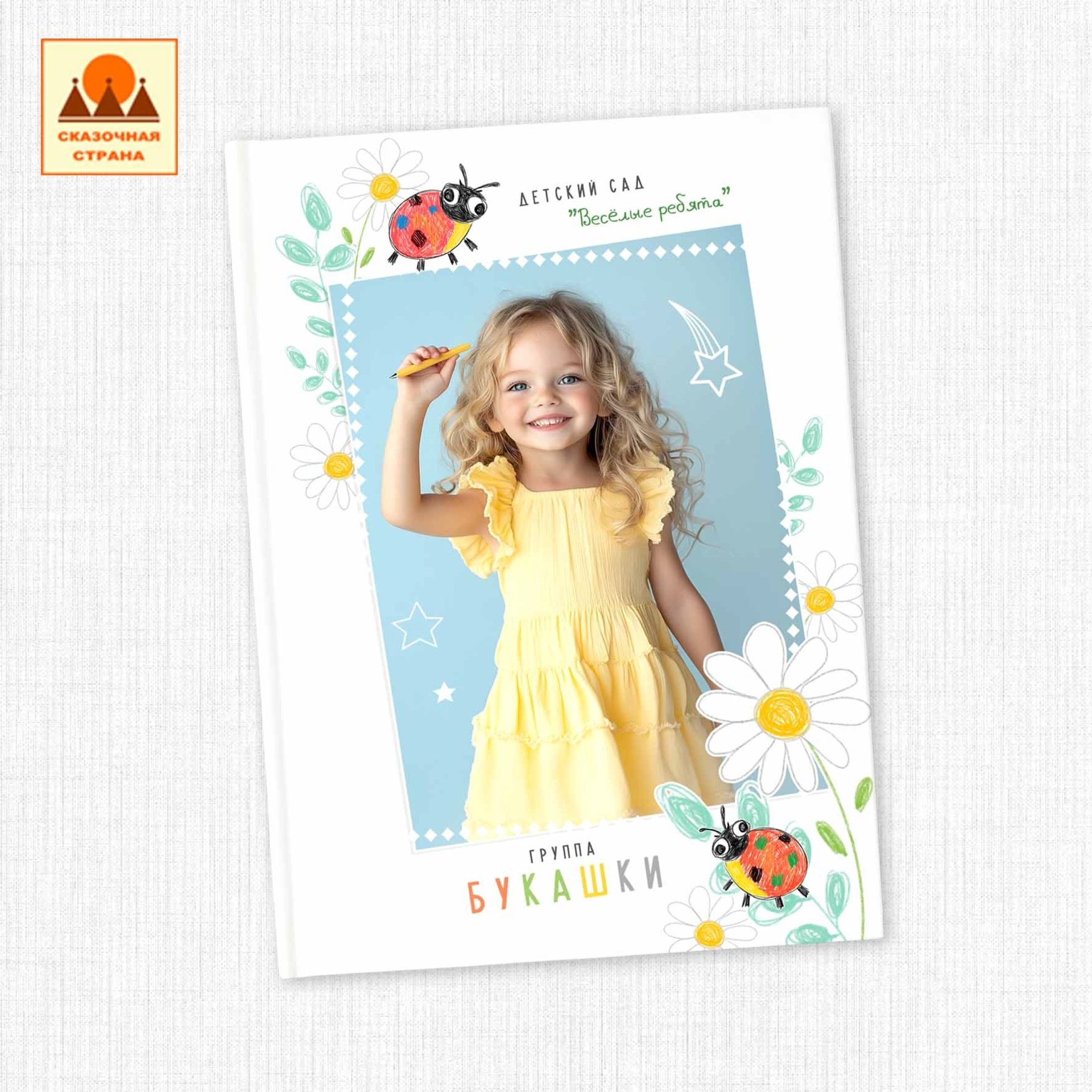 Альбом-планшет  - 1850 рублей. Альбом 2 разворота - 2200 рублей. Альбом 3 разворота - 2550 рублей. Далее дополнительный разворот + 350 рублей.