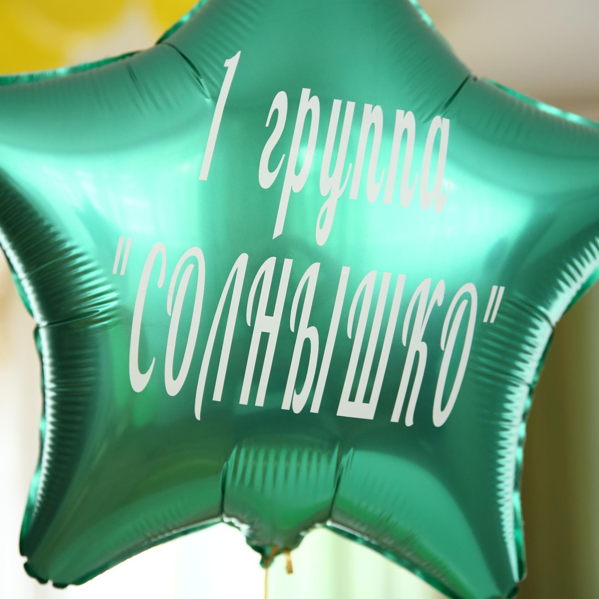 Отзывы о фотографе Марии Донцу. Семейный и свадебный фотограф в Самаре и Кинеле Мария Донцу