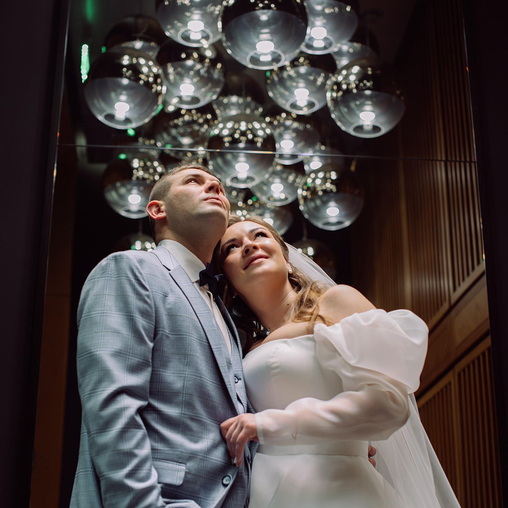 Сергей и Анна