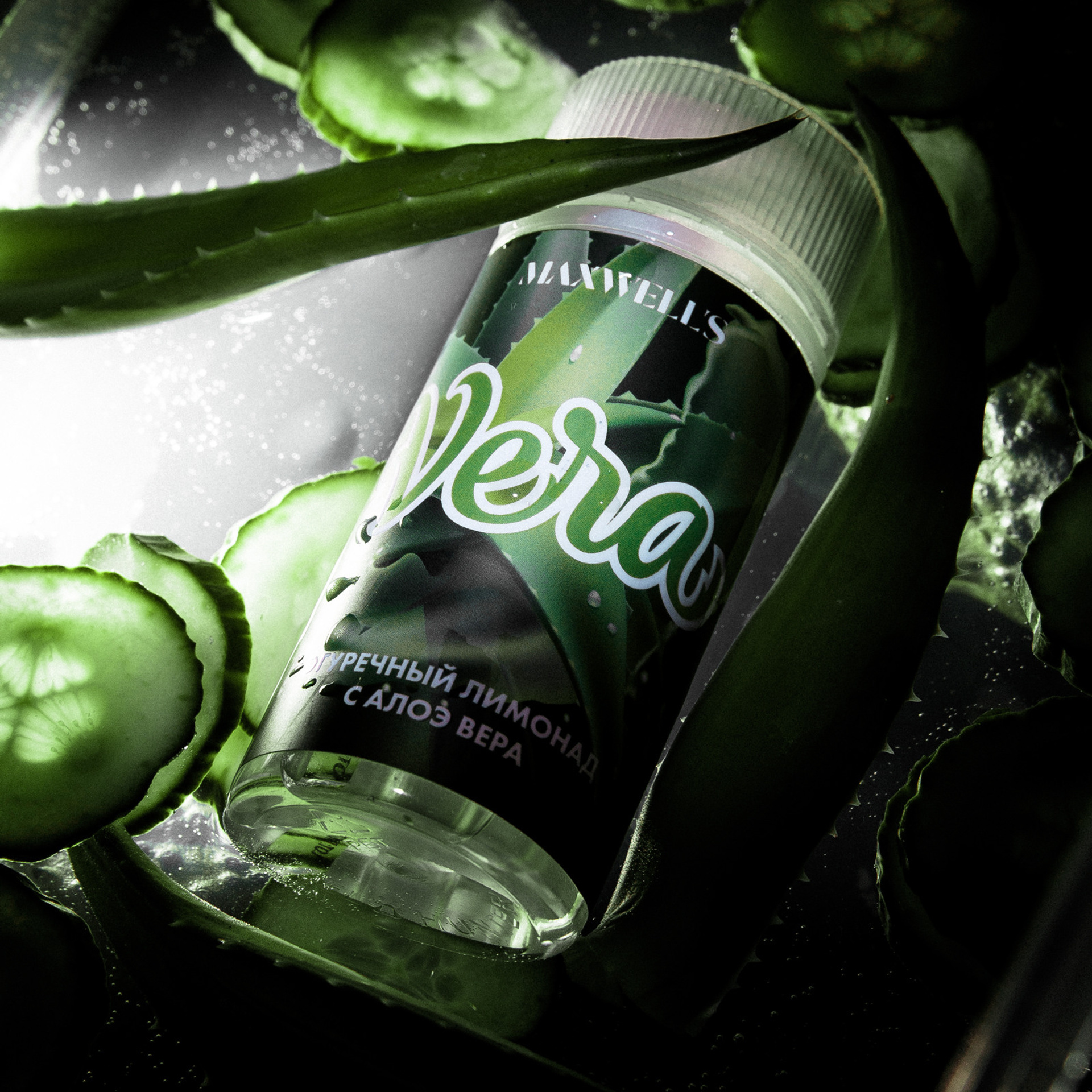 Предметная