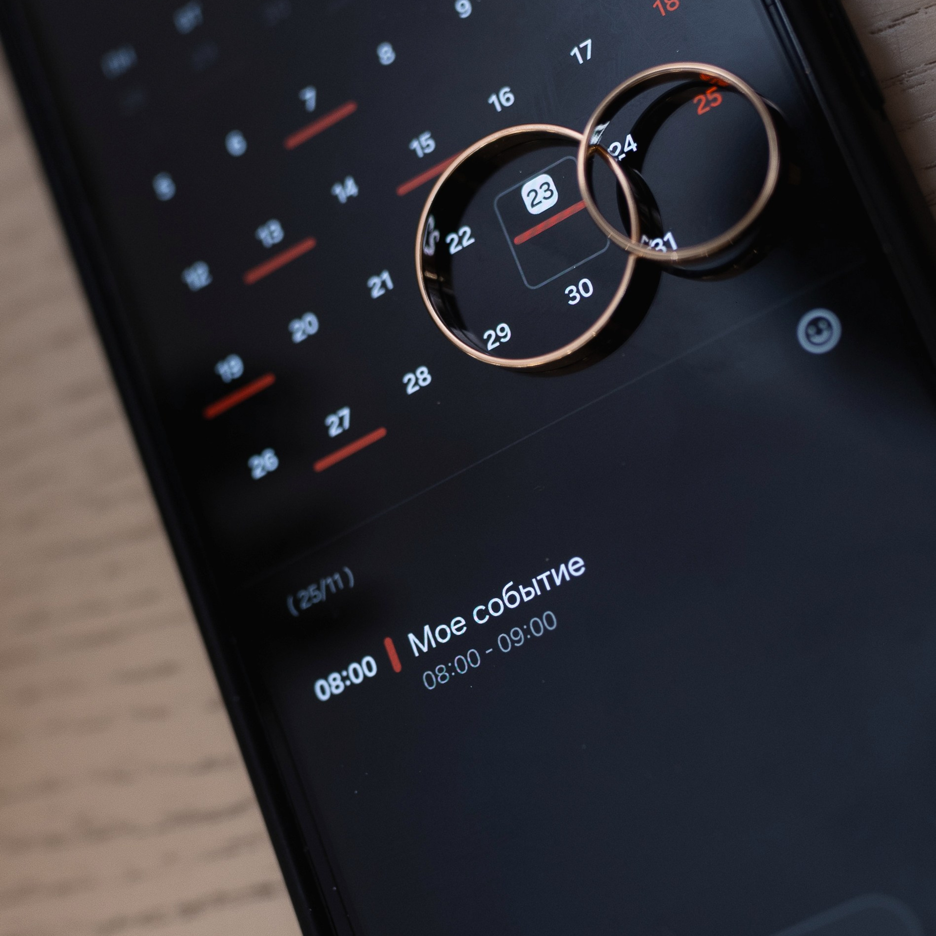 Виктория и&nbsp;Дмитрий