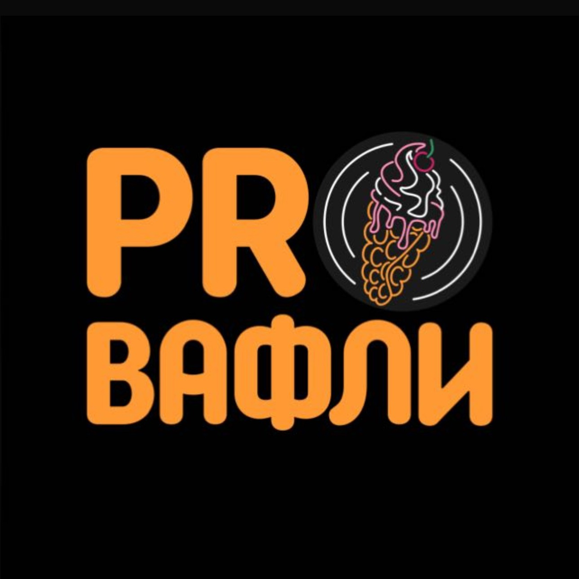 Отзывы. Шедевры для Вас! Фотограф и Видеограф в Краснодаре Пахиев Руслан