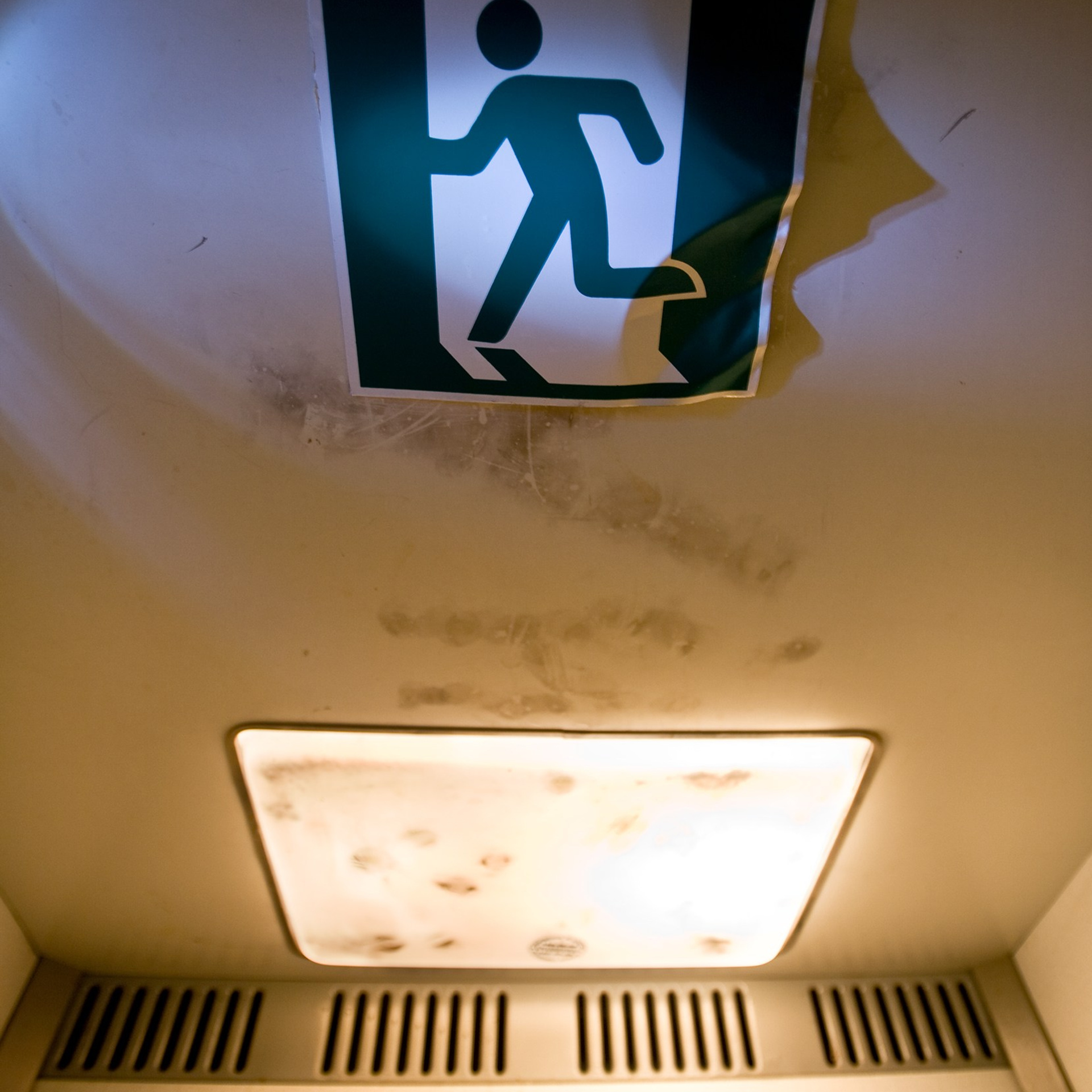 Знак / sign. Natalia Tabakova art