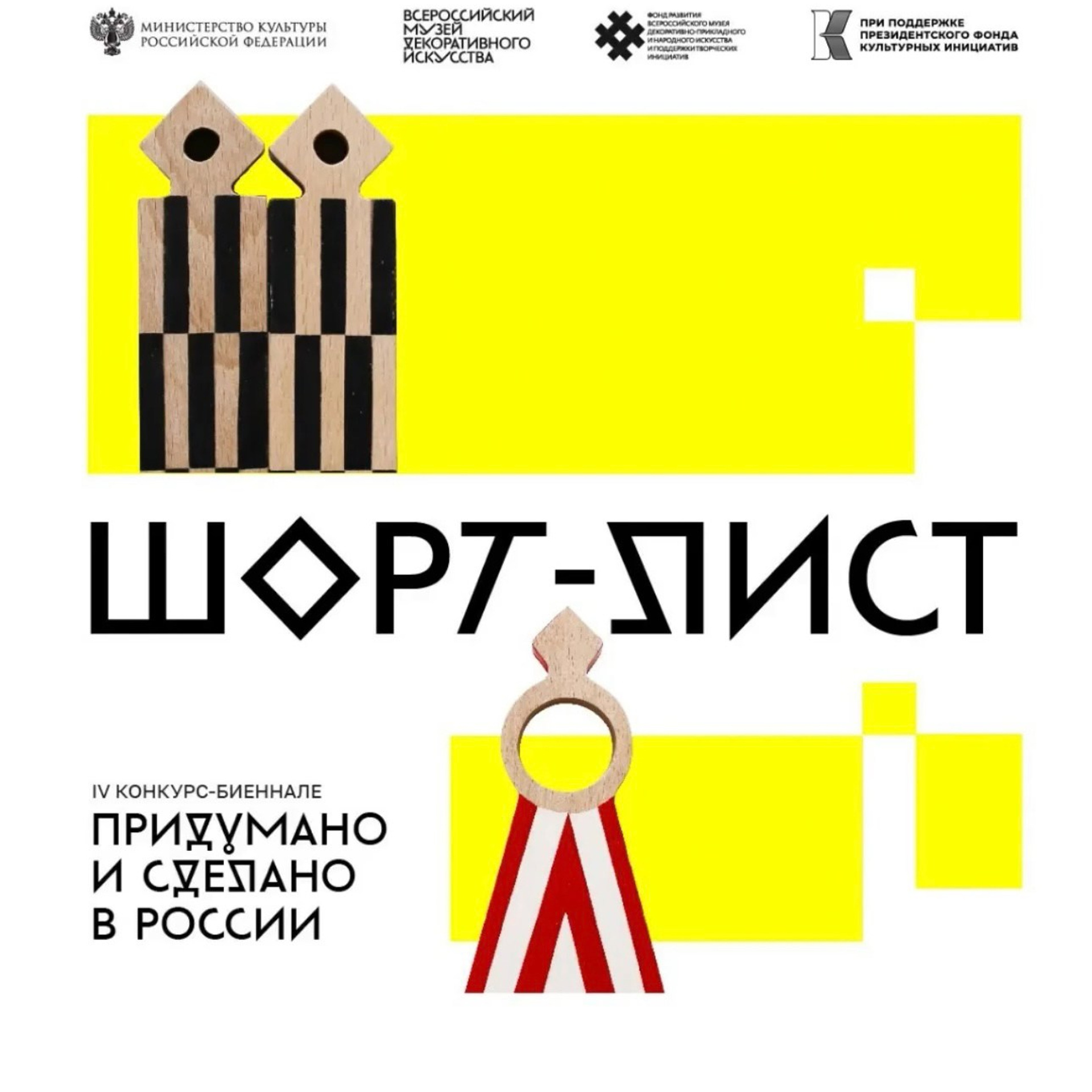 Детство./childhood. Natalia Tabakova art