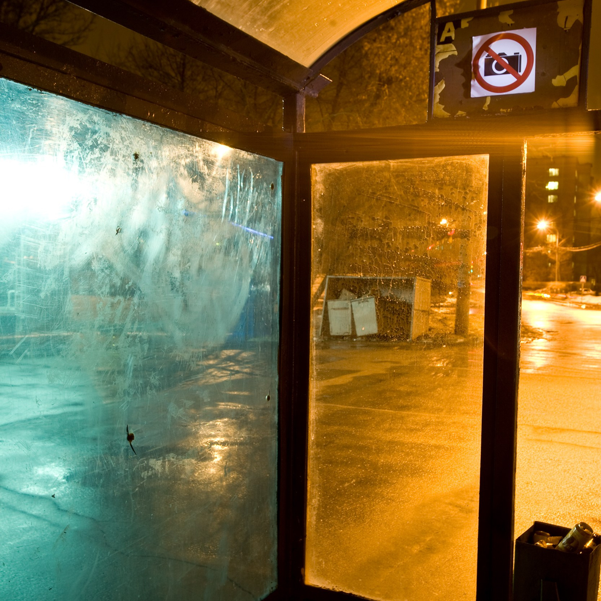 Знак / sign. Natalia Tabakova art