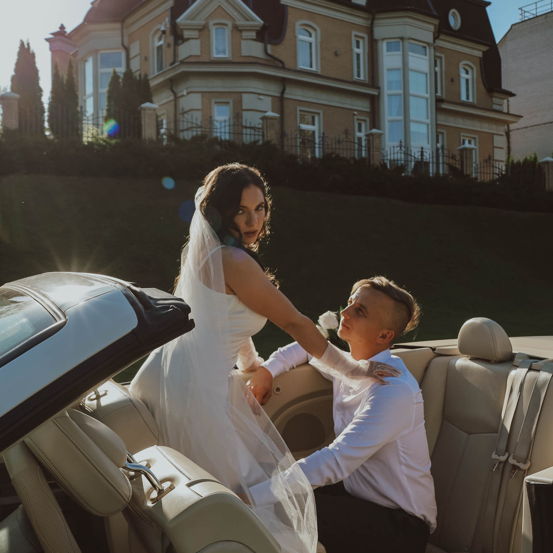 Ирина и Дмитрий