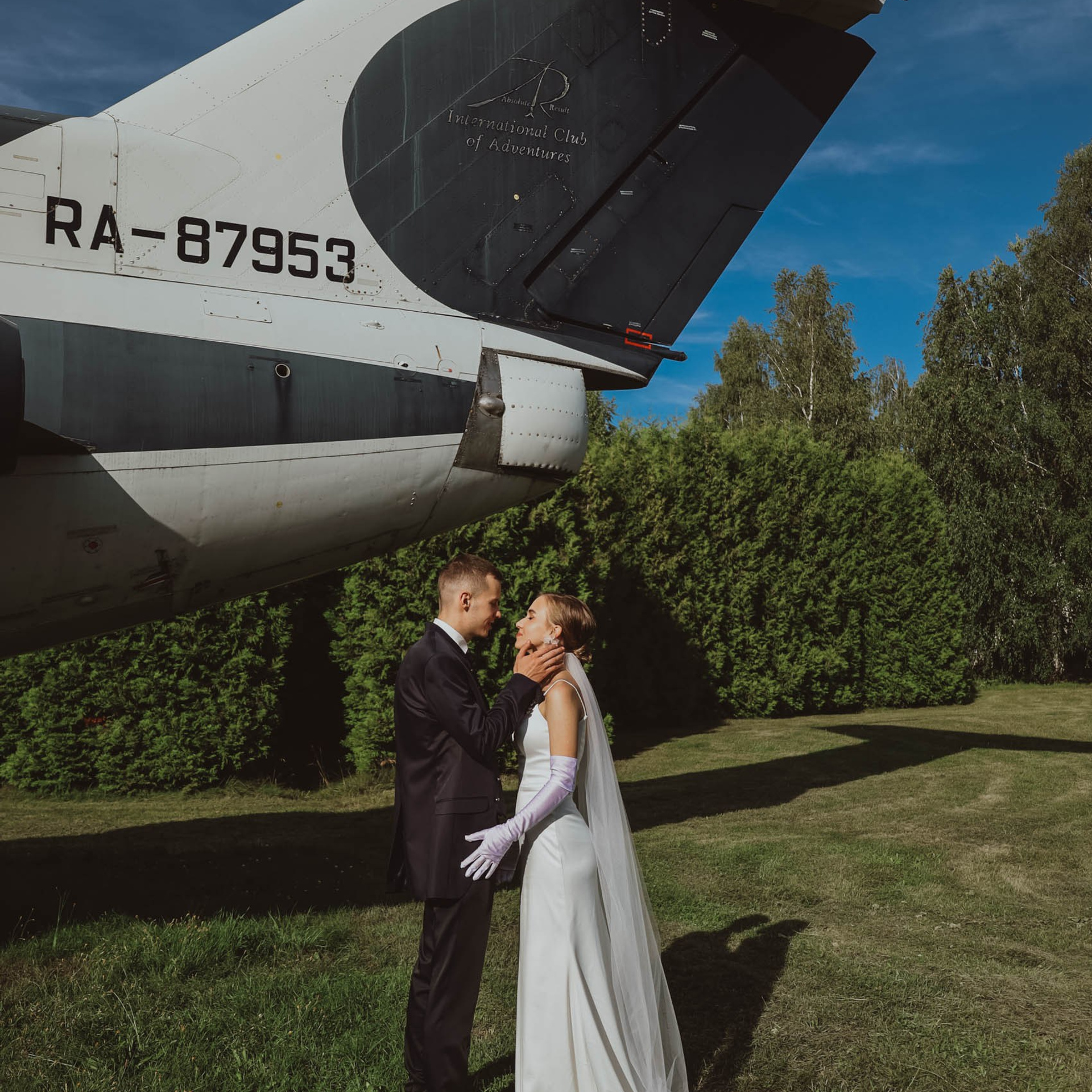 Татьяна и Максим