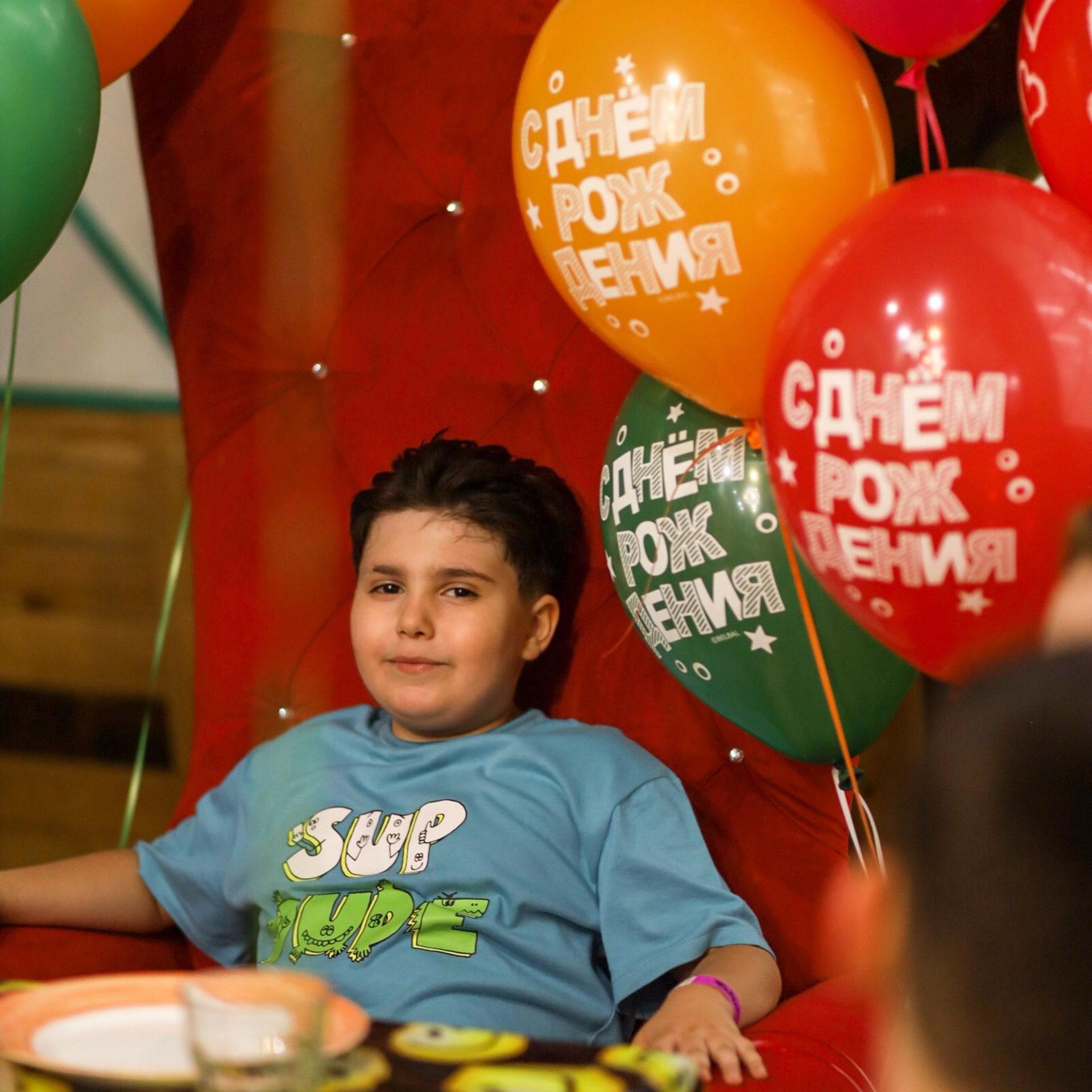 Детский День Рождения.Zамания