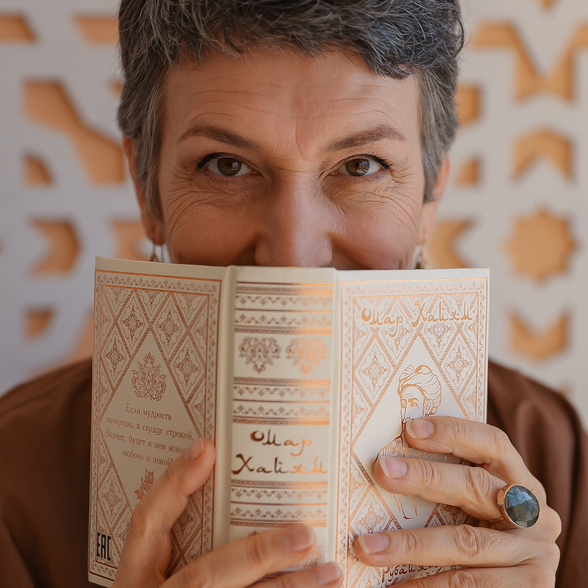 Контент | Бизнес портрет. Семейный фотограф Елизавета Лопотухина город Москва