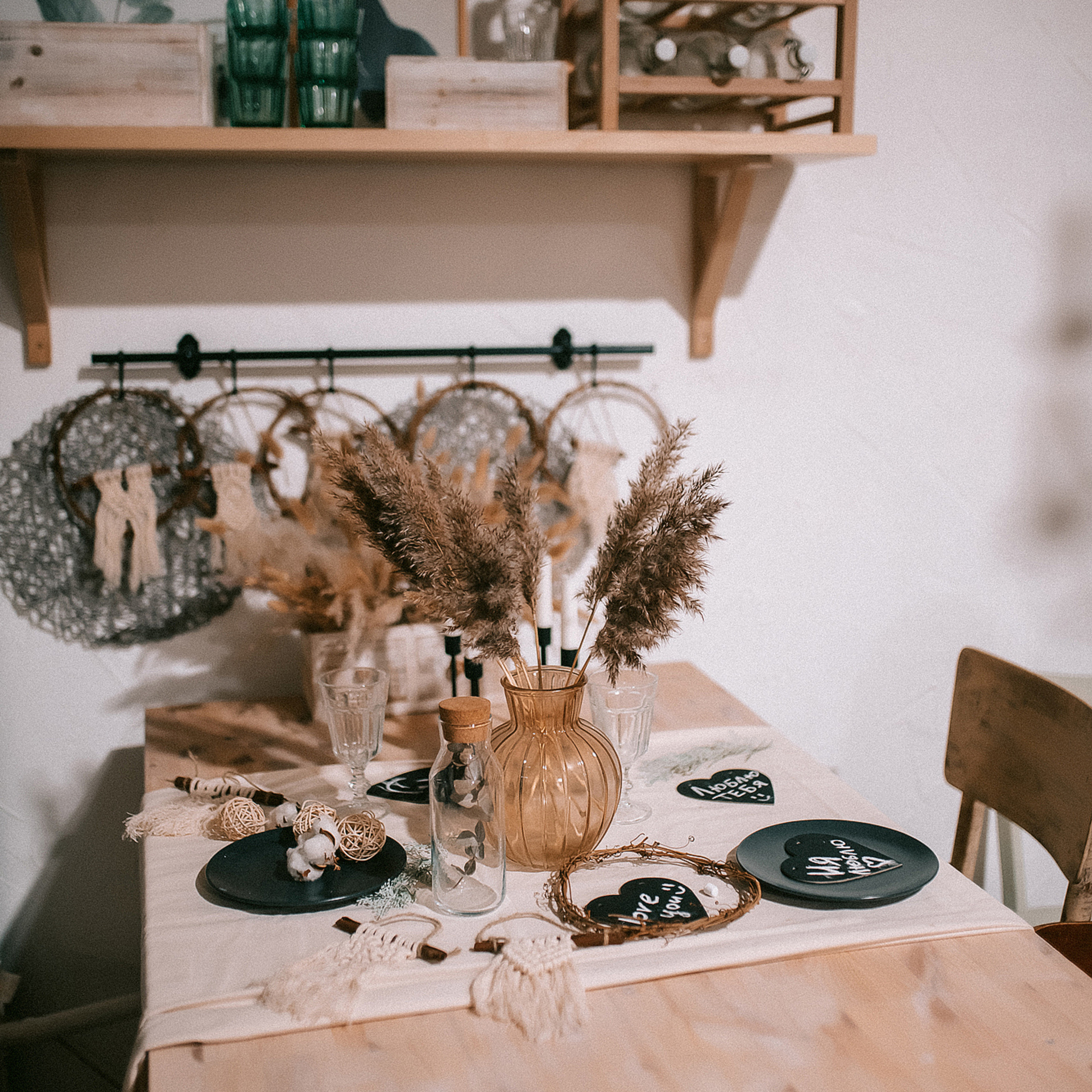 Сергей и&nbsp;Марина