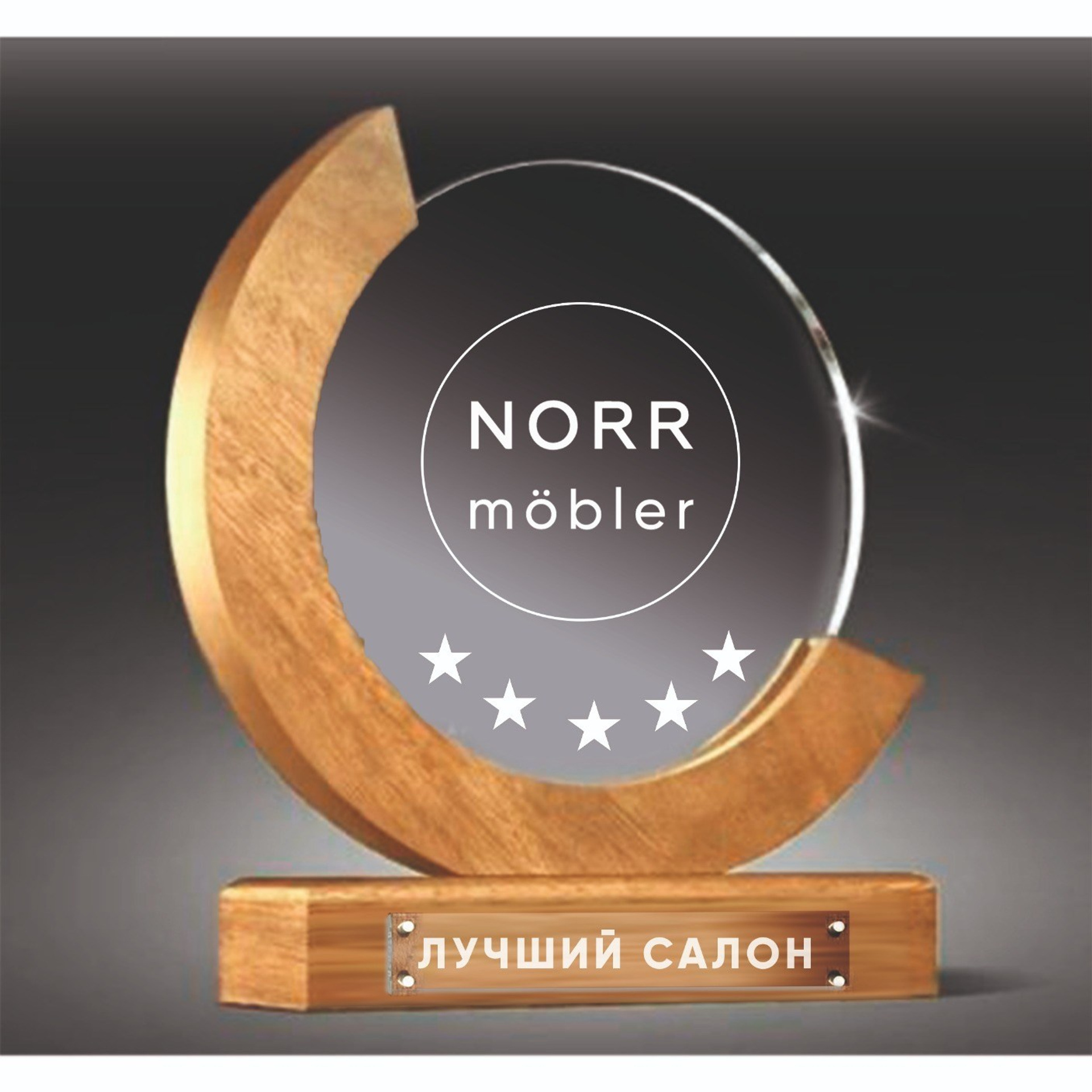 Брендированный корпоративный мерч и сувениры