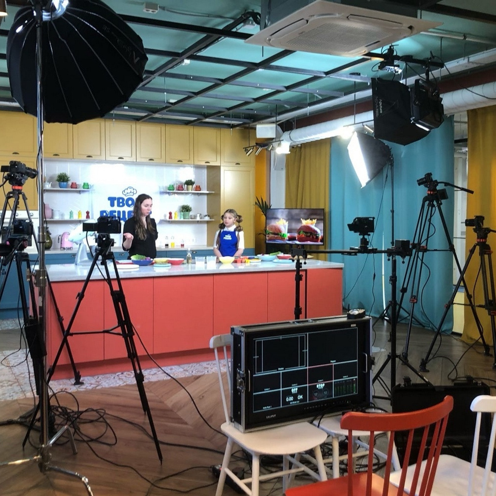 Студия тележурналистики. Дом Шрёдера