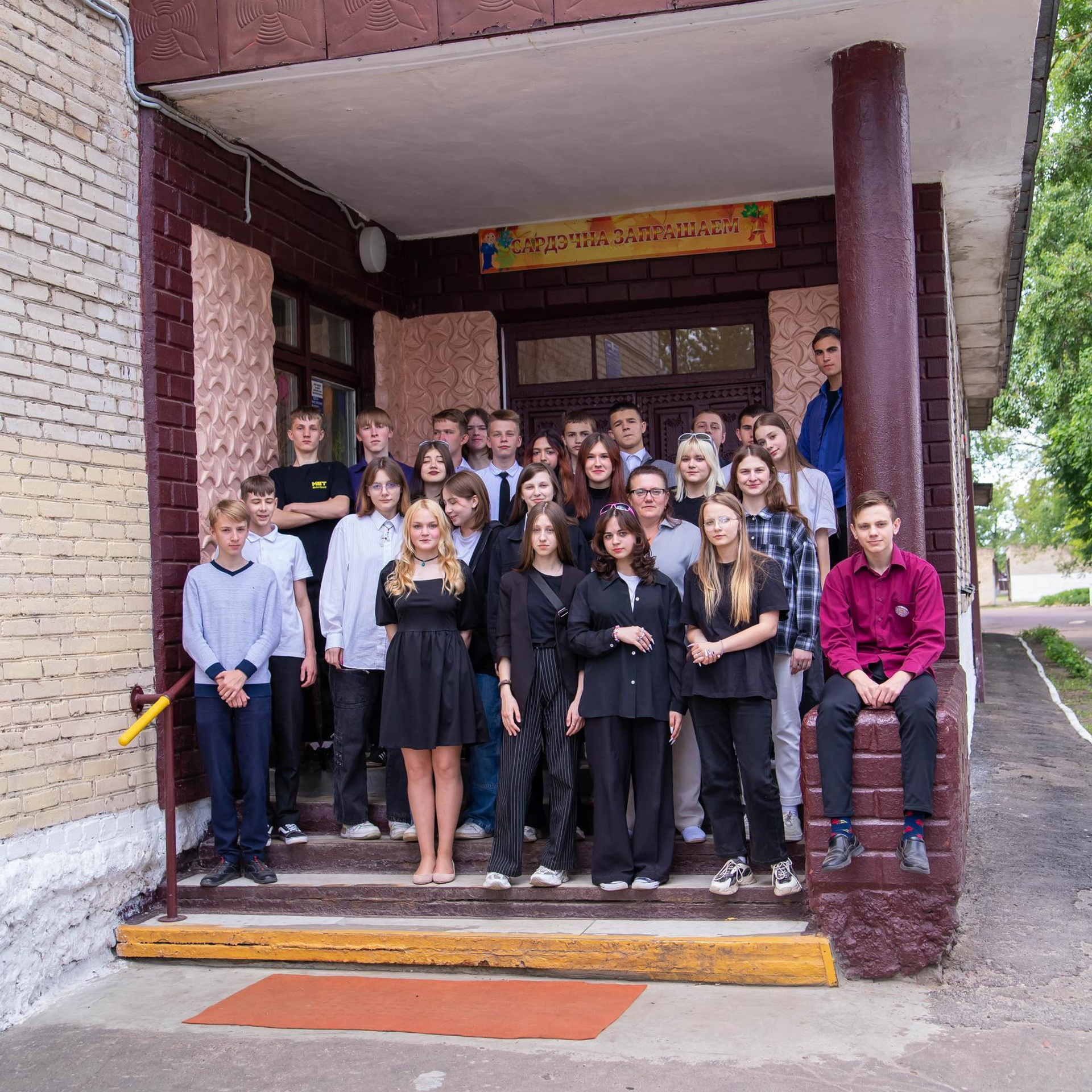 Отзывы. ФОТОГРАФ/ Беларусь Светлогорск