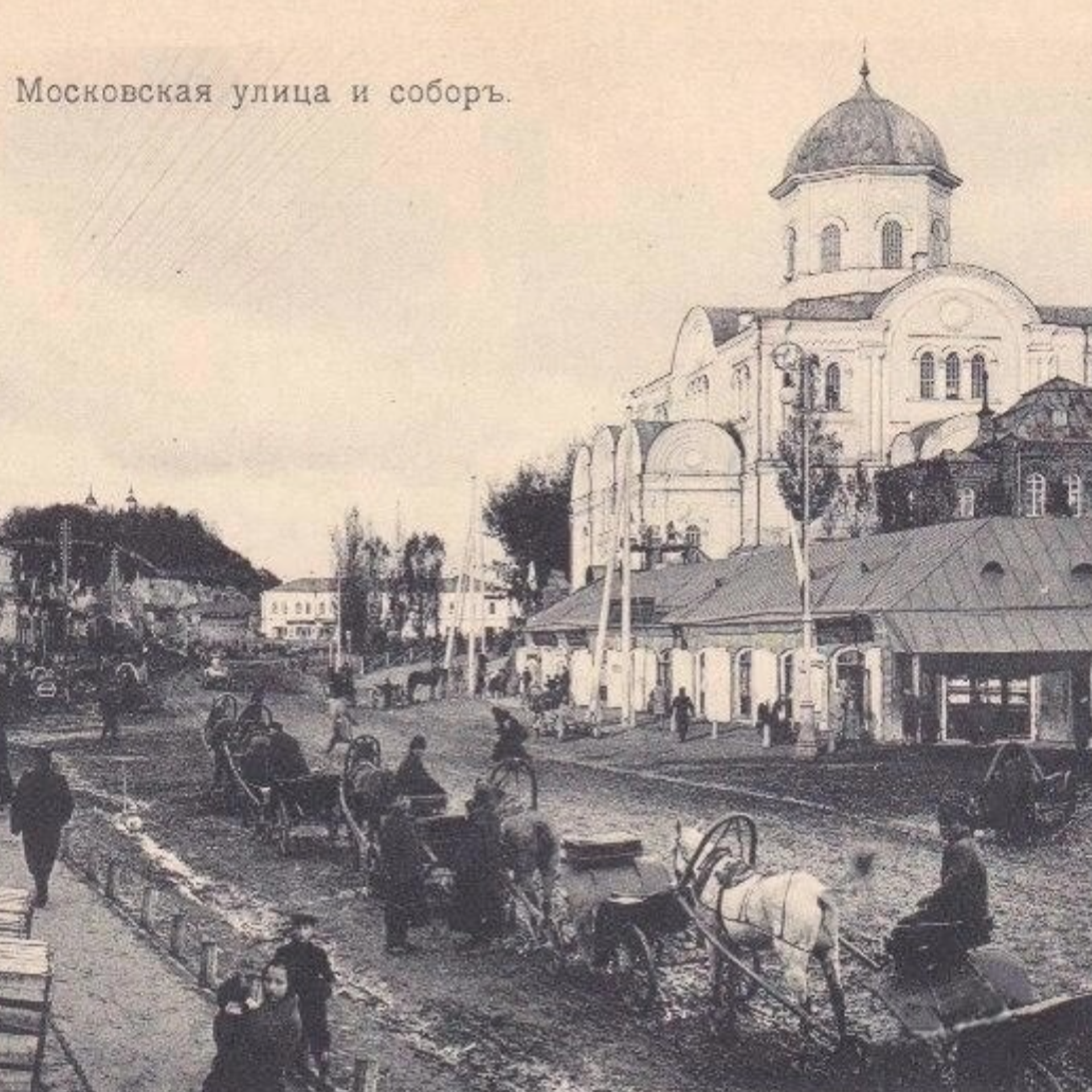 коллективный труд, городская парикмахерская, брянск