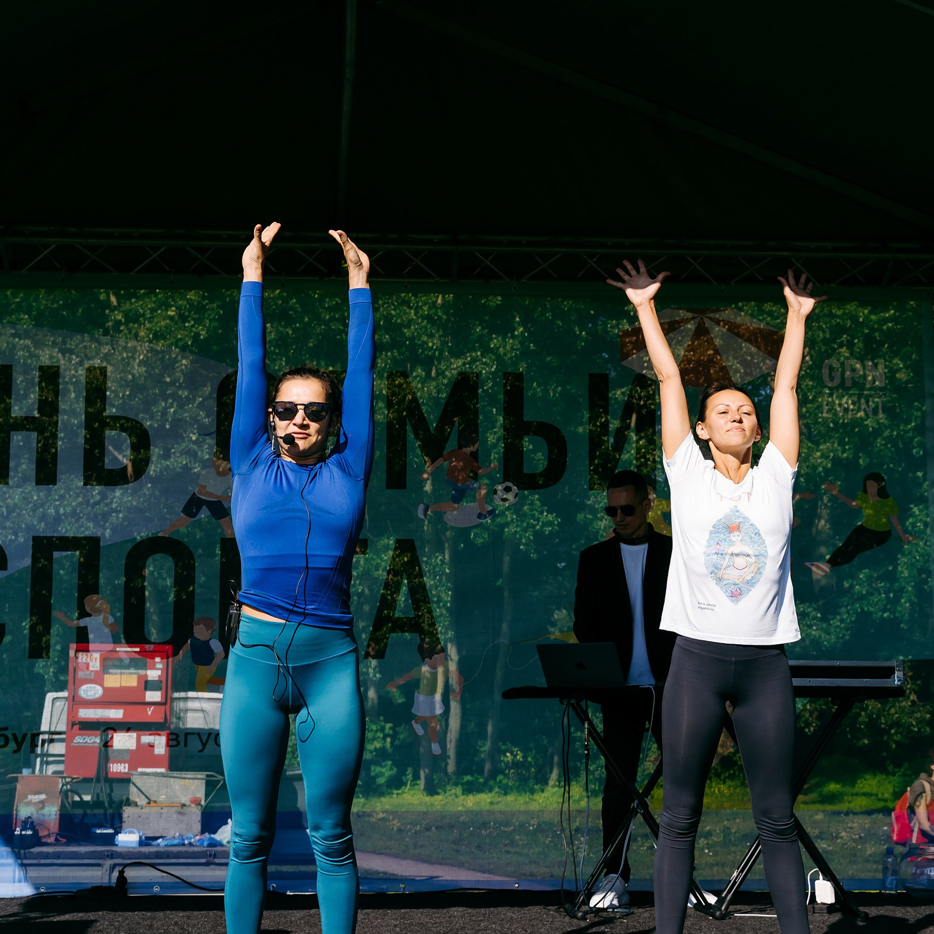 День семьи и спорта (Газпром). Репортажный фотограф в Санкт-Петербурге | Влад Грунь