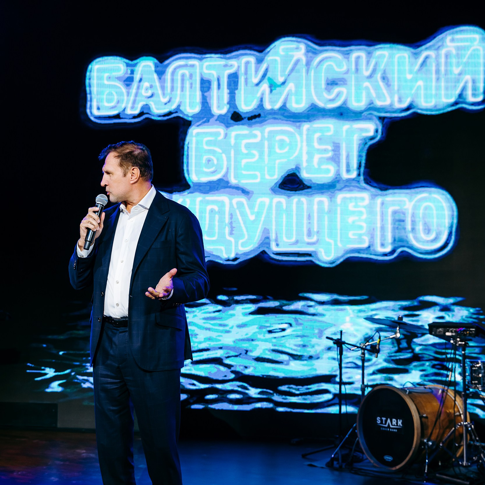 Корп. компании 'Балтийский Берег'. Репортажный фотограф в Санкт-Петербурге | Влад Грунь