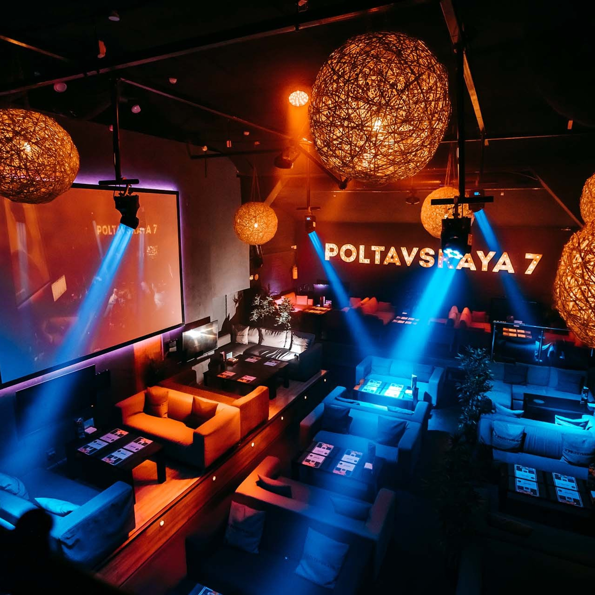 Poltavskaya 7. Репортажный фотограф в Санкт-Петербурге | Влад Грунь