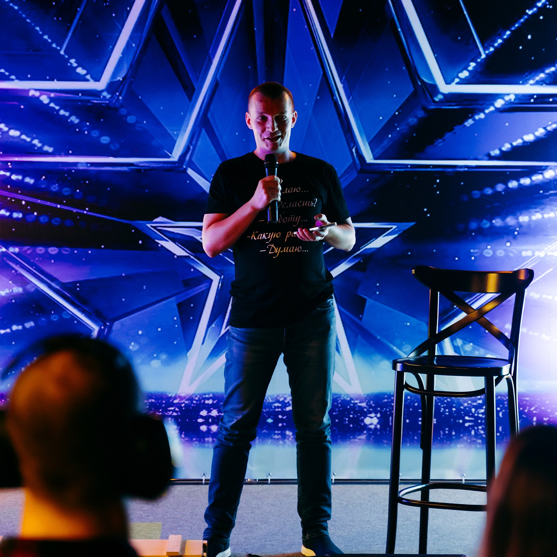 Корп. it компании 'Positive Technologies'. Репортажный фотограф в Санкт-Петербурге | Влад Грунь