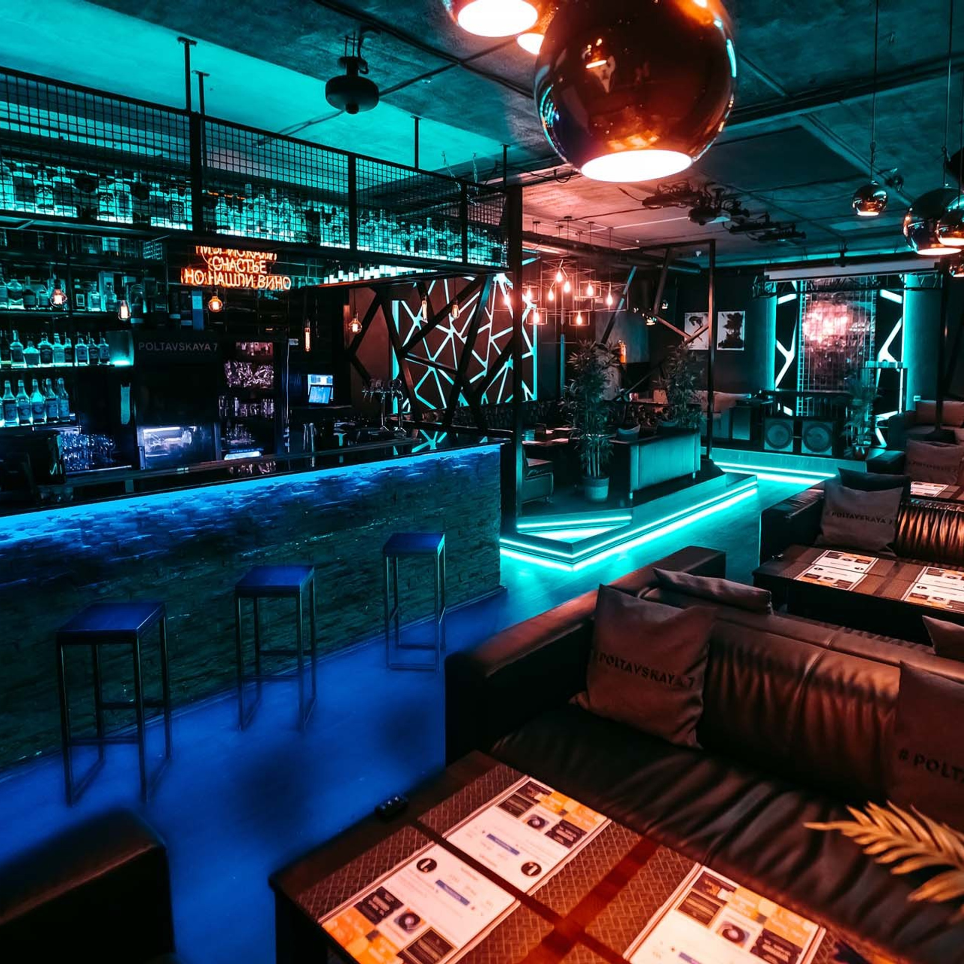 Poltavskaya 7. Репортажный фотограф в Санкт-Петербурге | Влад Грунь