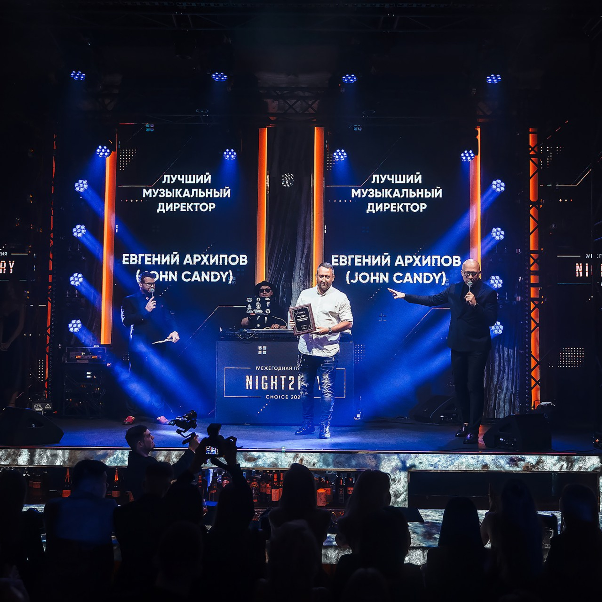 Премия Night2Day. Репортажный фотограф в Санкт-Петербурге | Влад Грунь
