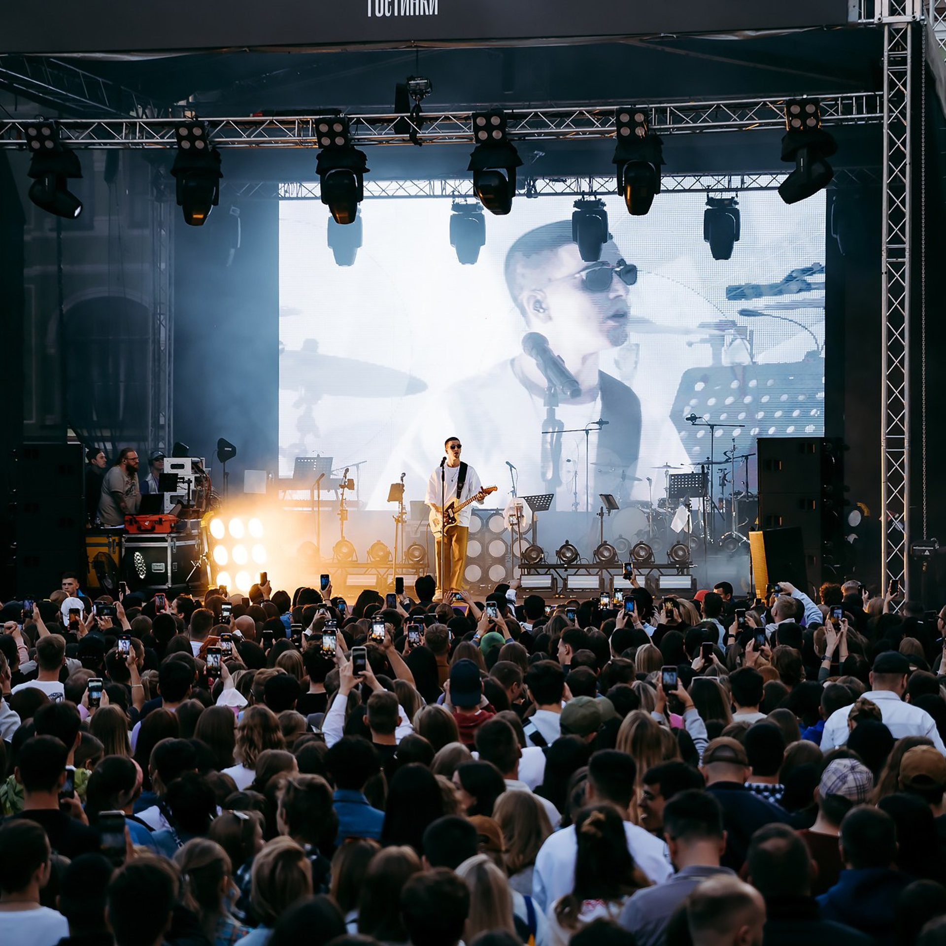 Концерт FEDUK. Репортажный фотограф в Санкт-Петербурге | Влад Грунь