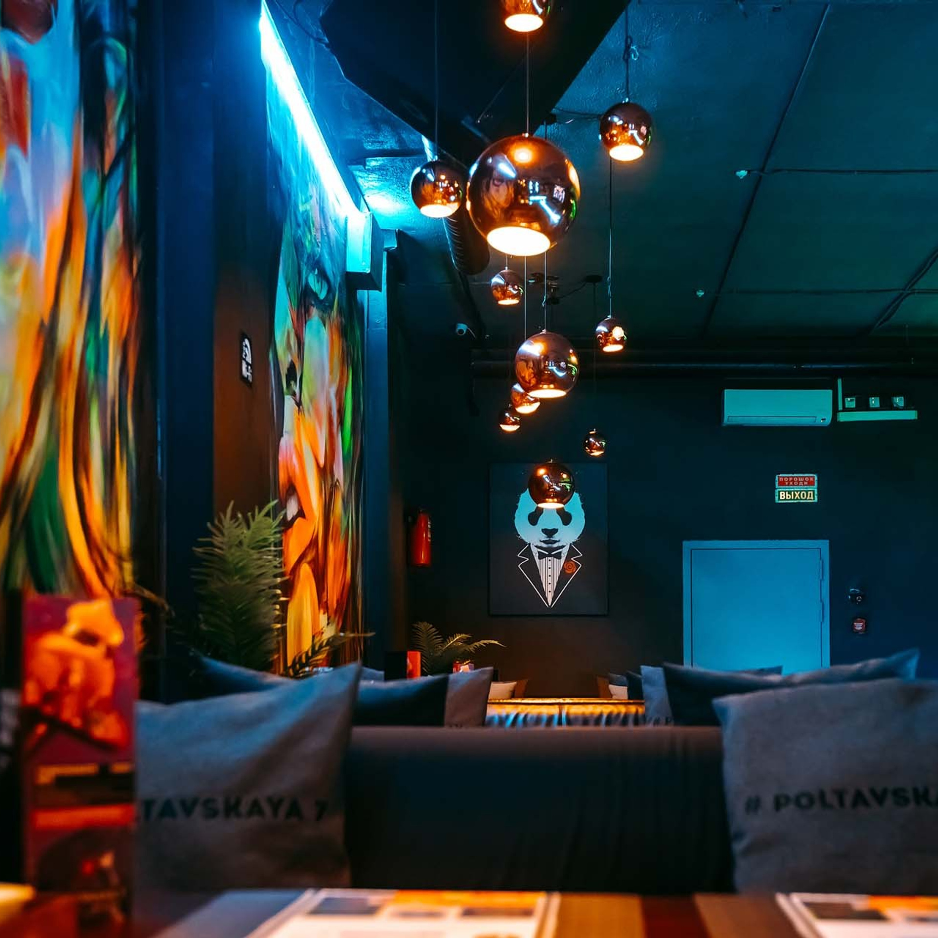 Poltavskaya 7. Репортажный фотограф в Санкт-Петербурге | Влад Грунь