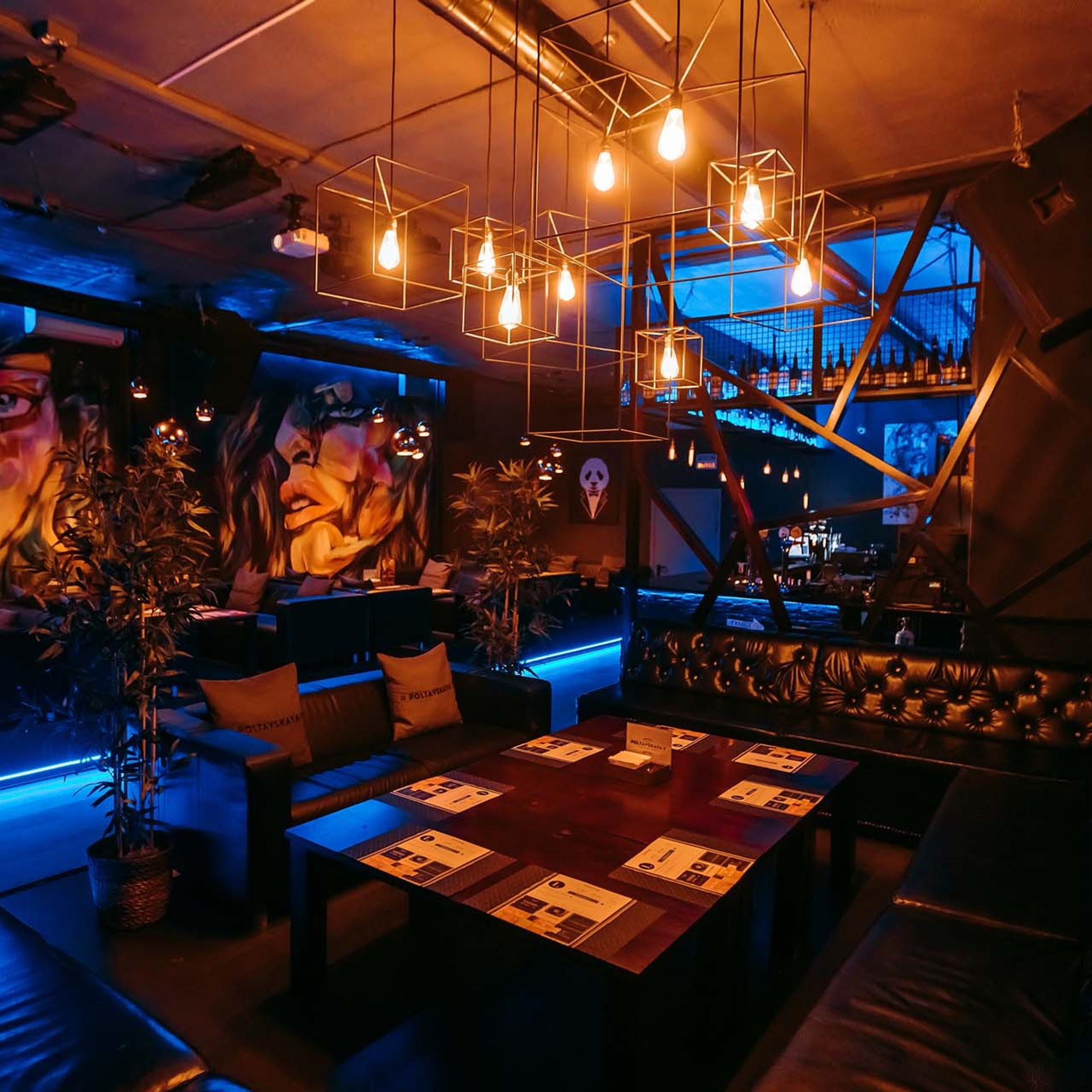 Poltavskaya 7. Репортажный фотограф в Санкт-Петербурге | Влад Грунь