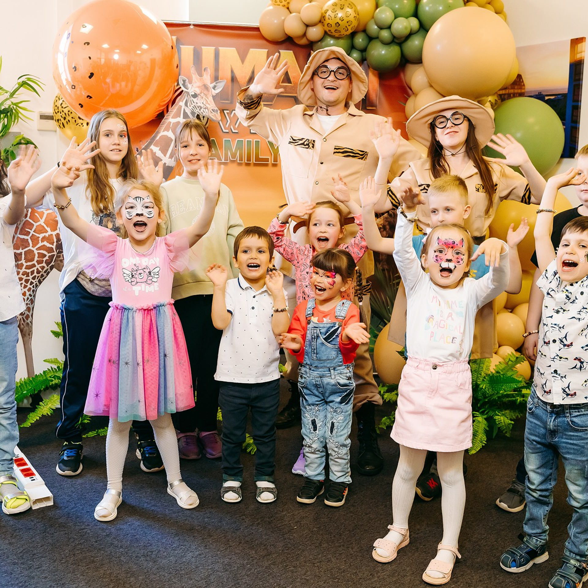 Family Day Jumaji. Репортажный фотограф в Санкт-Петербурге | Влад Грунь