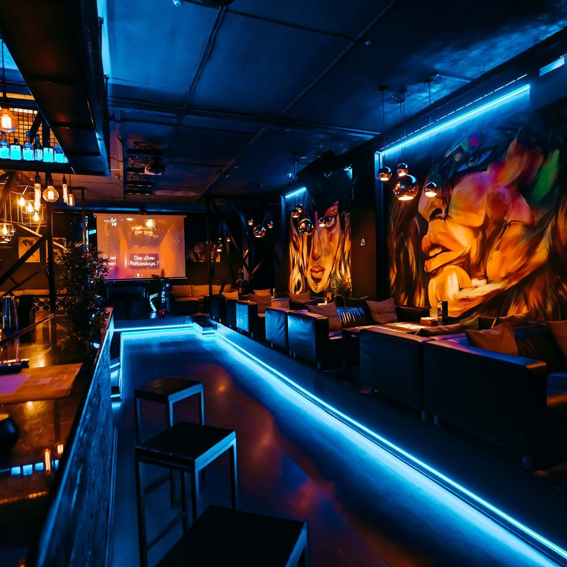 Poltavskaya 7. Репортажный фотограф в Санкт-Петербурге | Влад Грунь