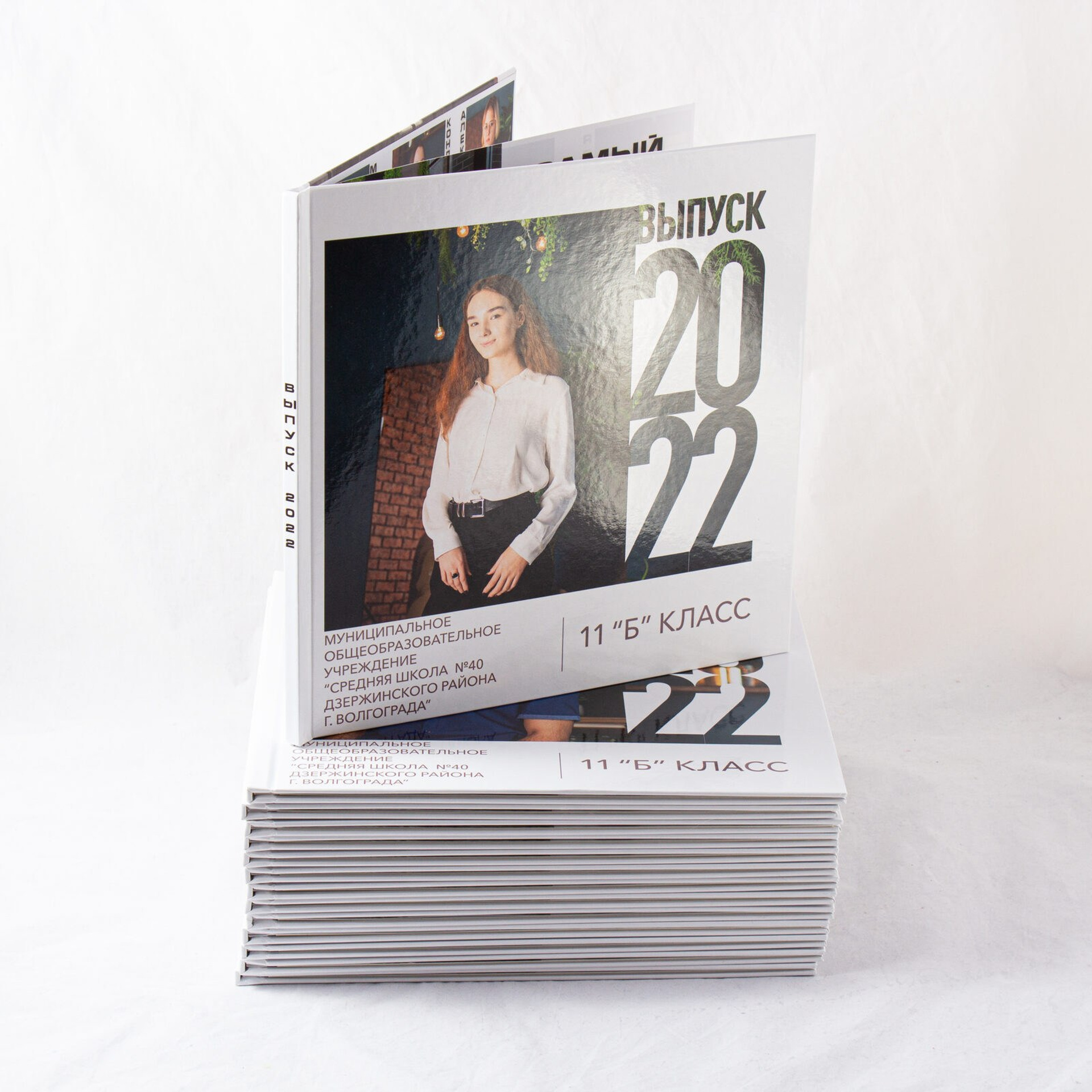 Лучшие Выпускные альбомы Волгоград Волжский