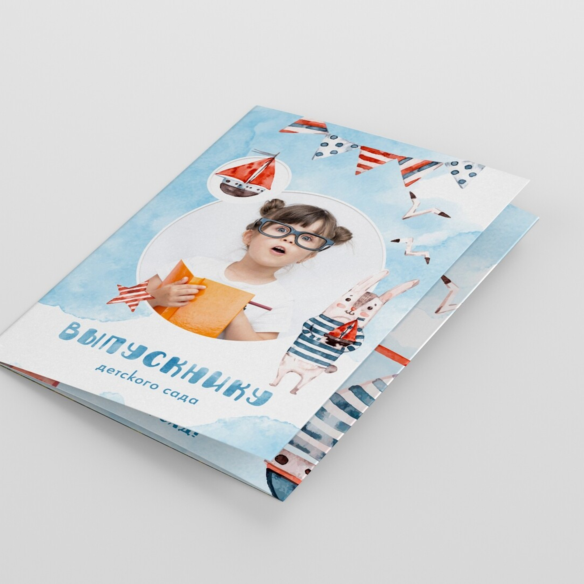 «Морской трюмо»