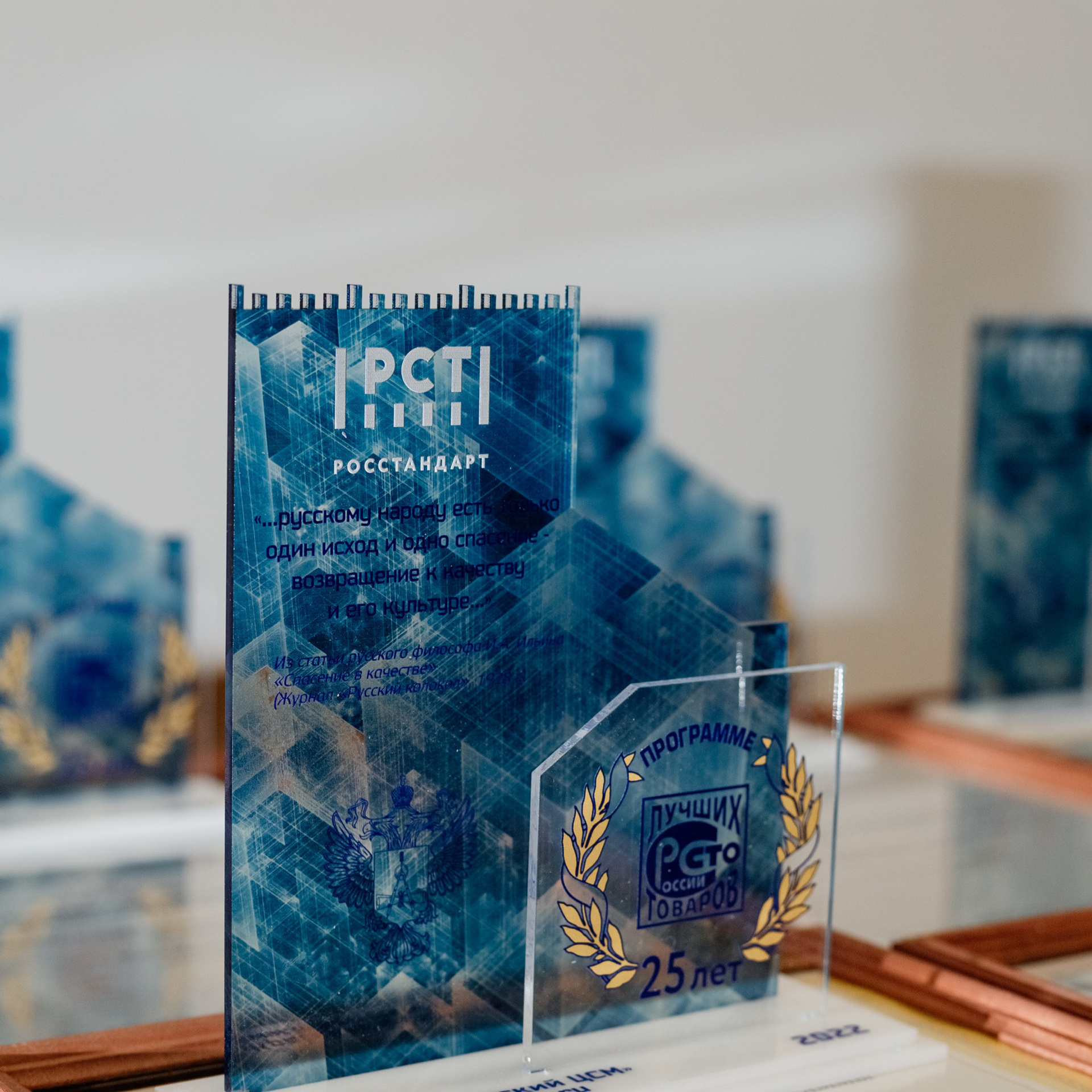 Отзывы. Коммерческий фотограф, ретушёр Анастасия Пачина