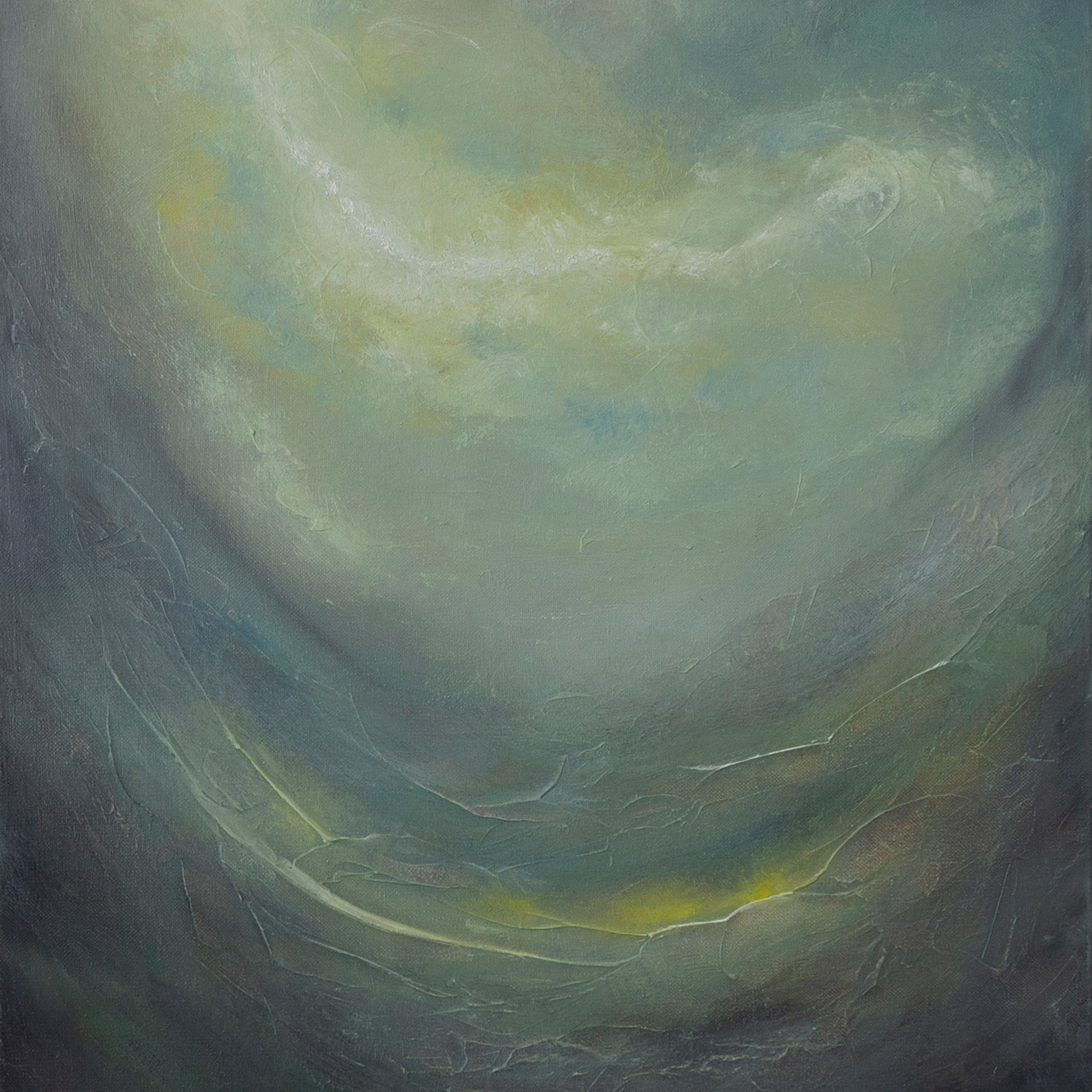 «Спокойствие»