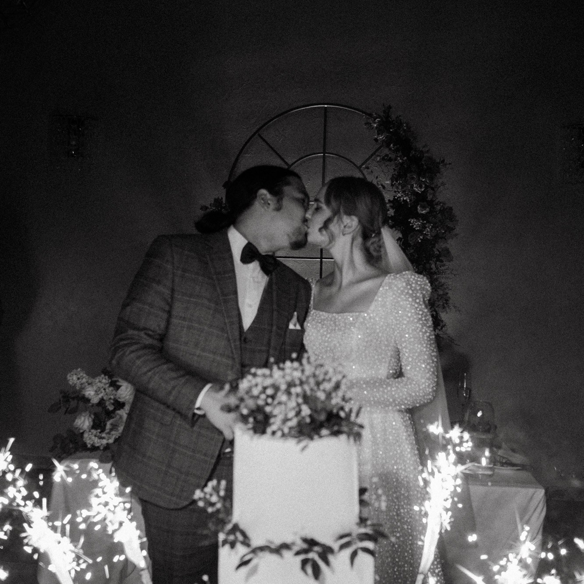 Алёна и Кирилл