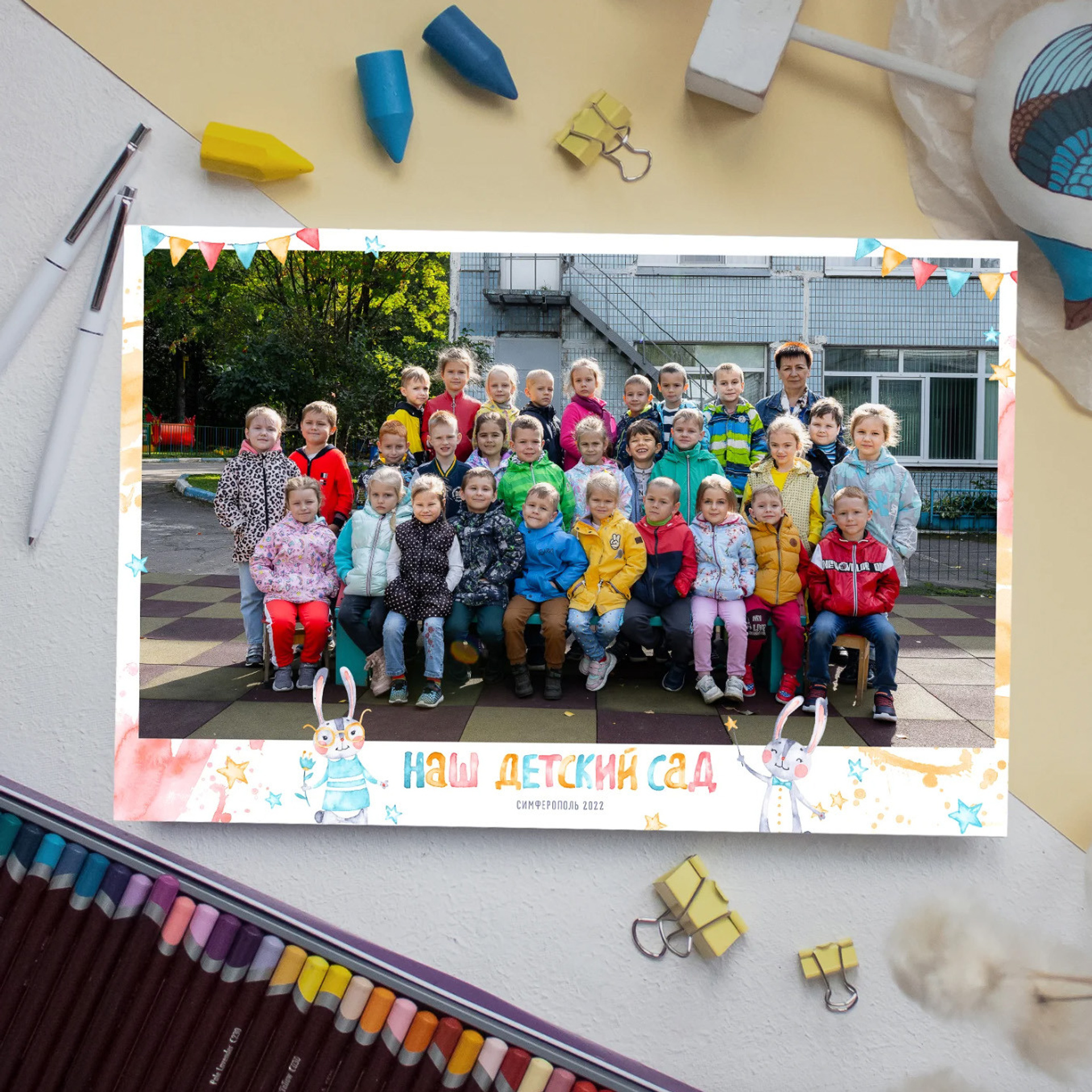 Портрет и общая фотография класса. Выпускной школьный альбом в Москве / Школьный фотограф Юлия Михайленко