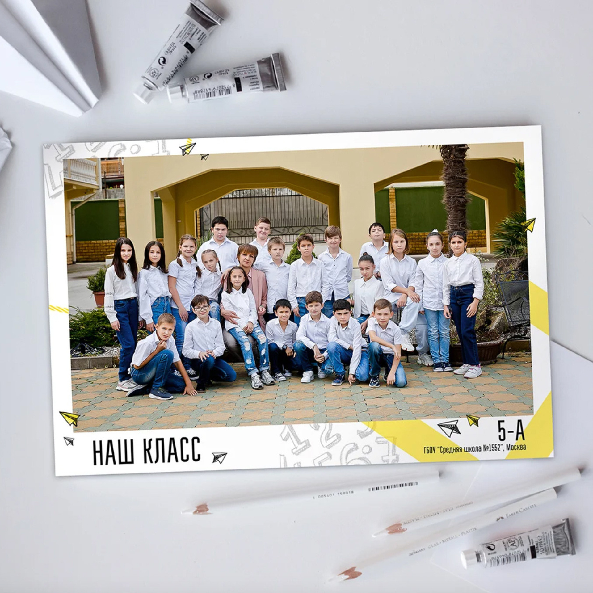 Портрет и общая фотография класса. Выпускной школьный альбом в Москве / Школьный фотограф Юлия Михайленко